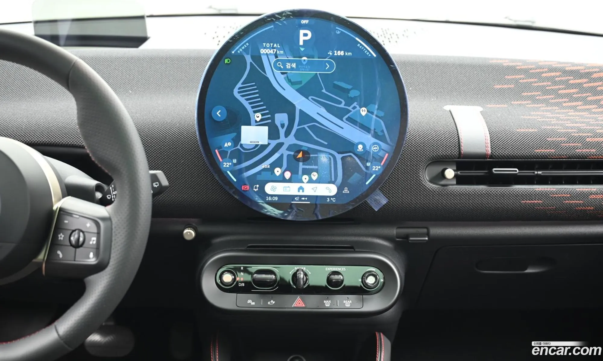 Mini Cooper Electric 2025 — 12