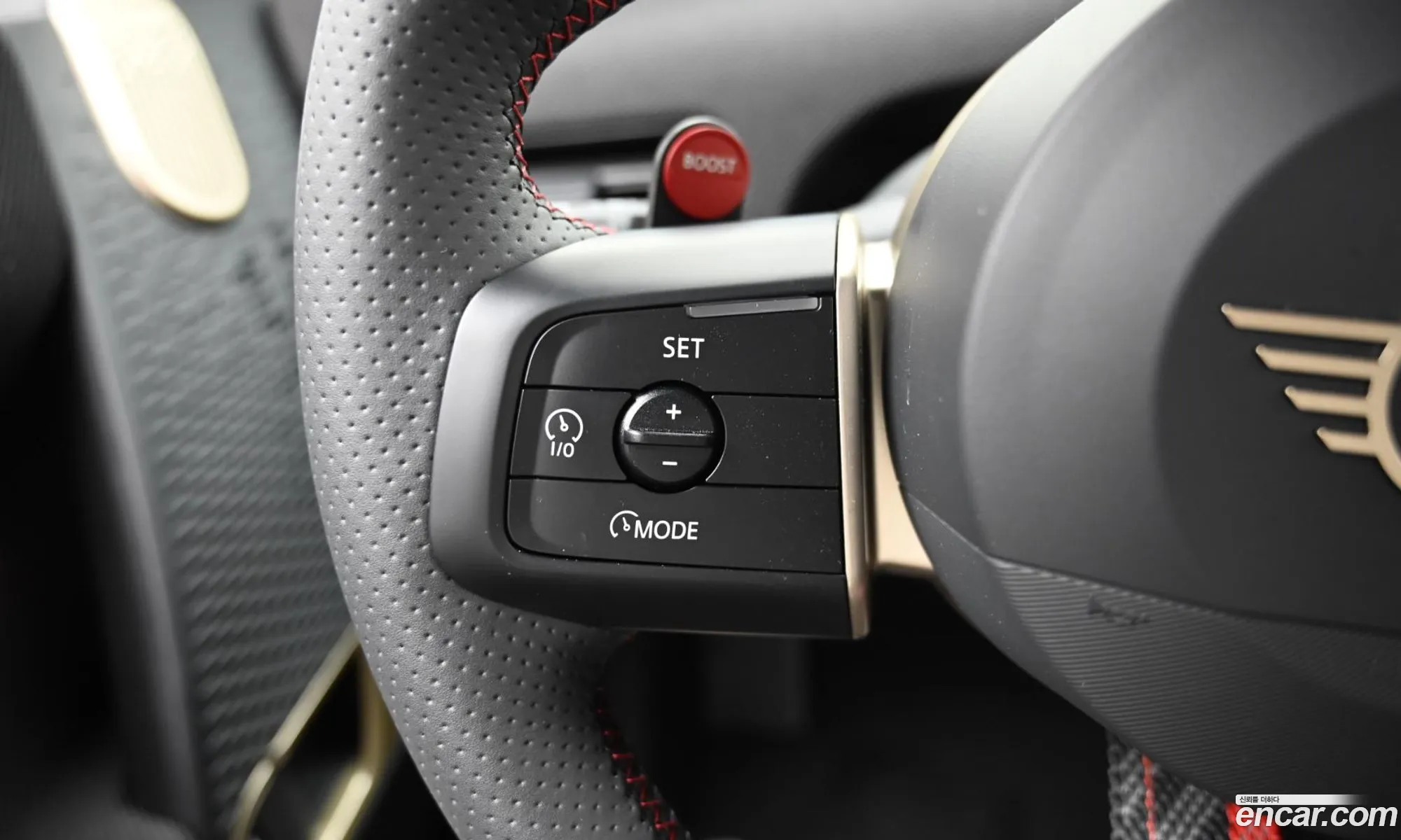 Mini Cooper Electric 2025 — 13