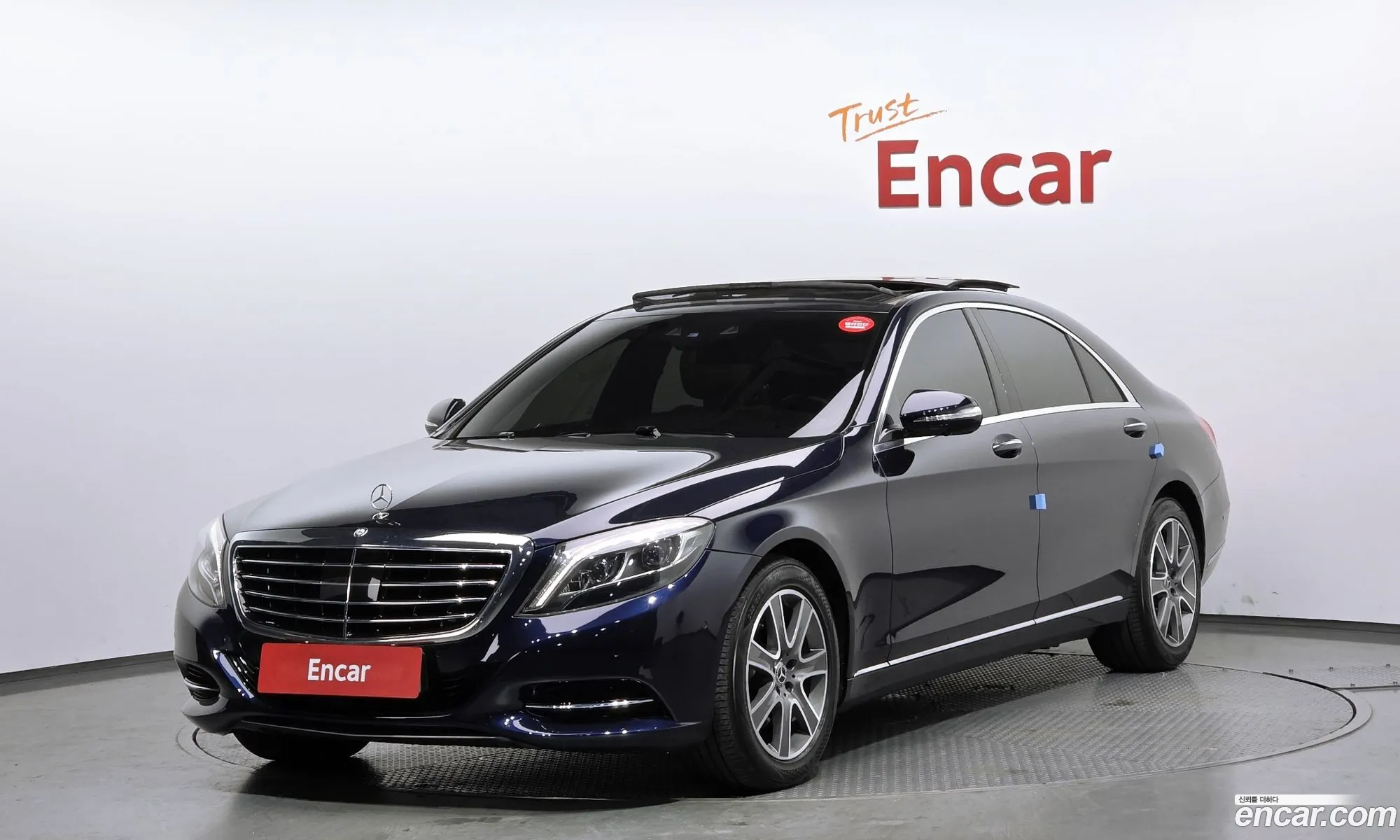Mercedes-Benz S-Class W222 2015 — 2