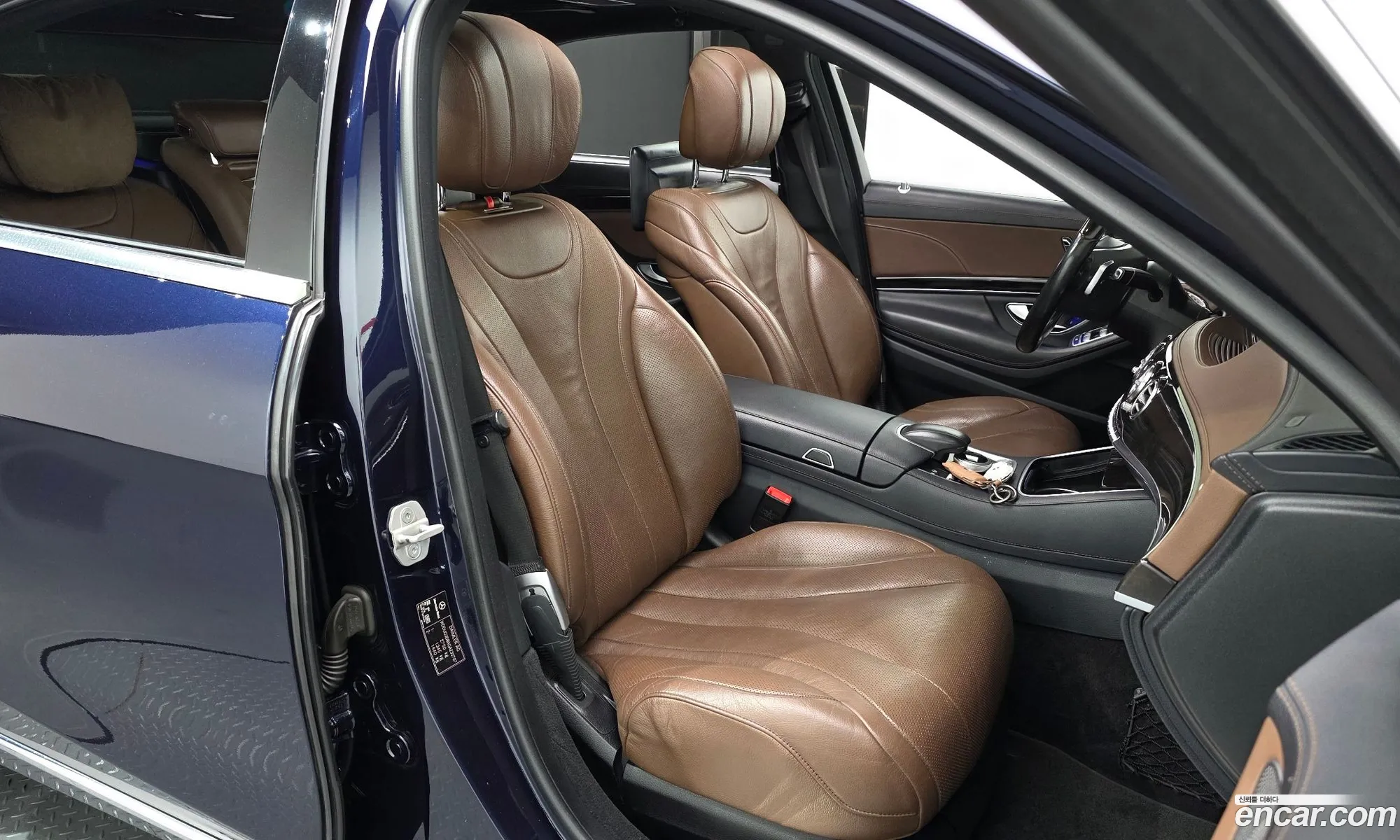 Mercedes-Benz S-Class W222 2015 — 10