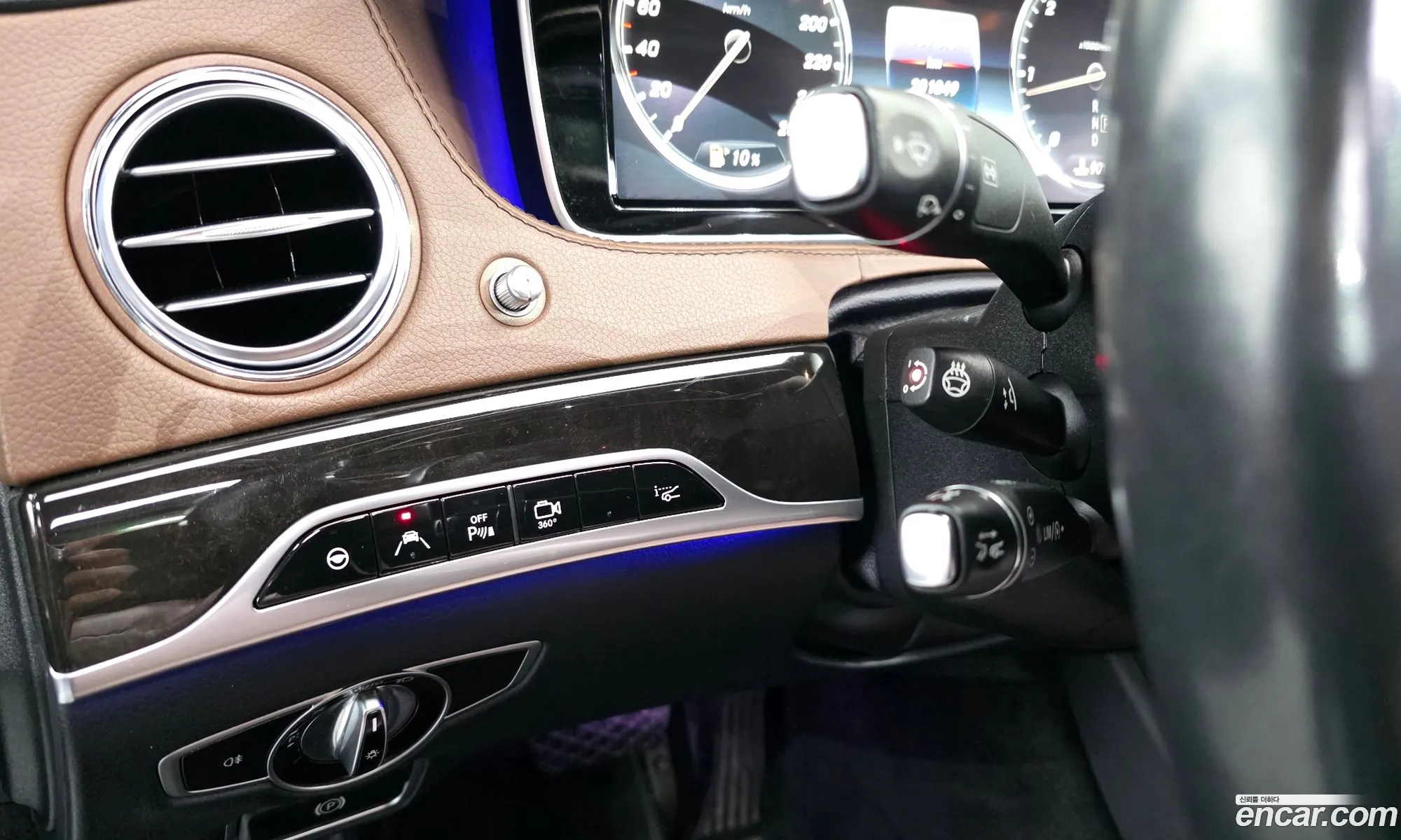 Mercedes-Benz S-Class W222 2015 — 12