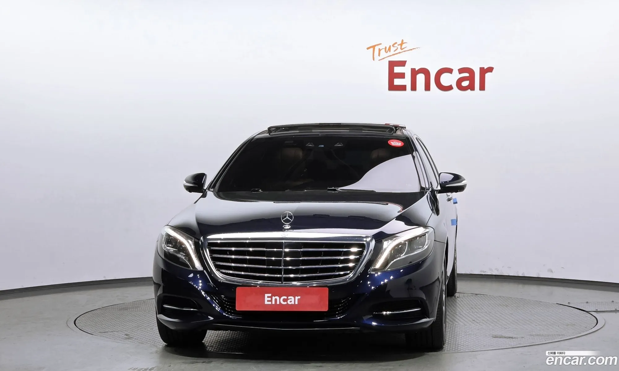 Mercedes-Benz S-Class W222 2015 — 6