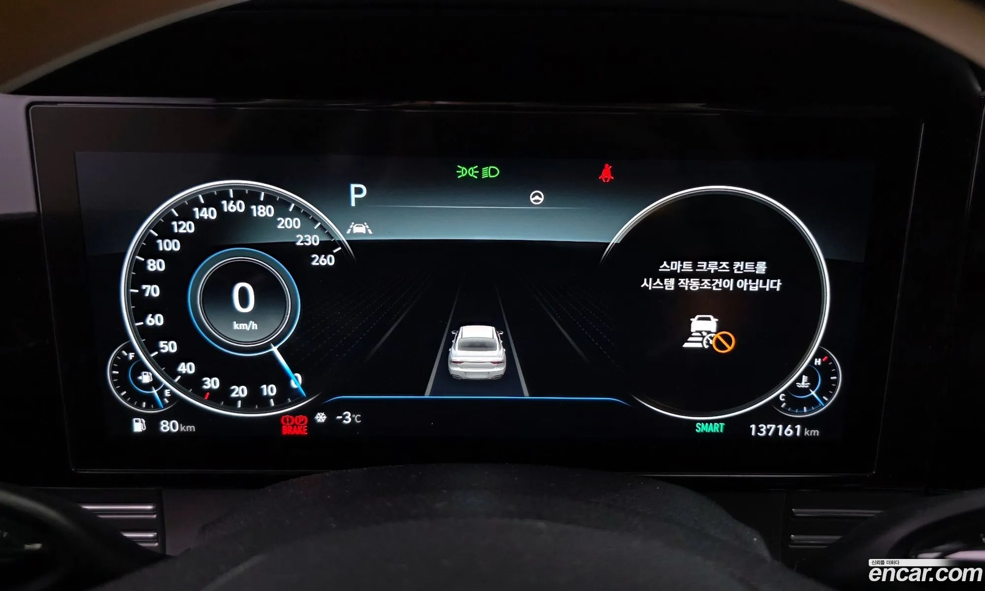 Hyundai Grandeur IG 2021 — 2