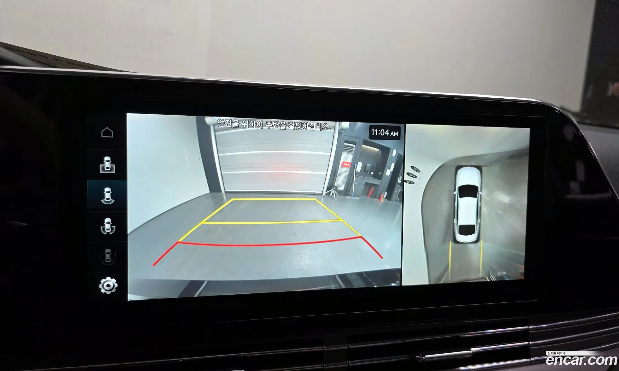 Hyundai Grandeur IG 2021 — 18