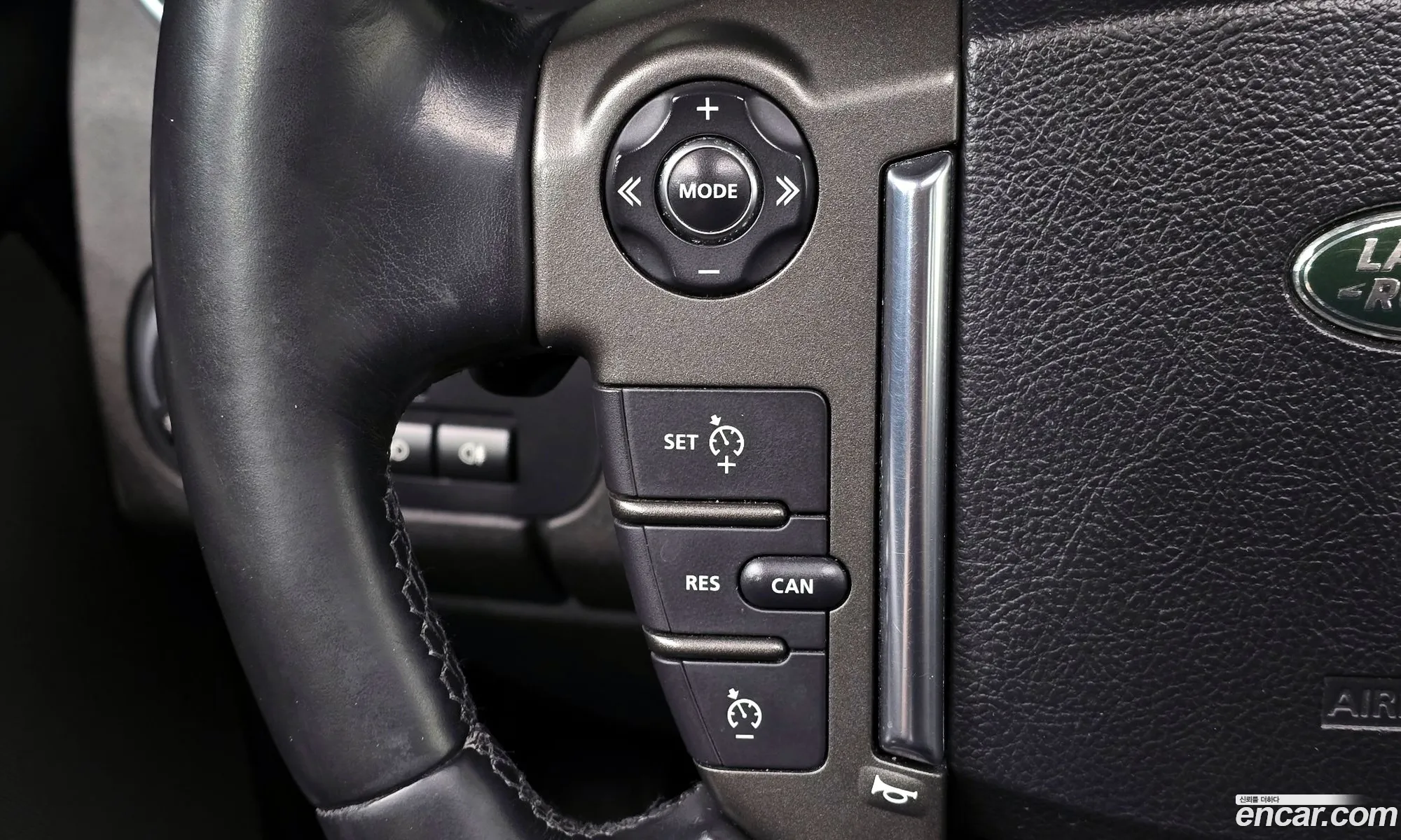Land Rover Discovery 4 2016 — 16