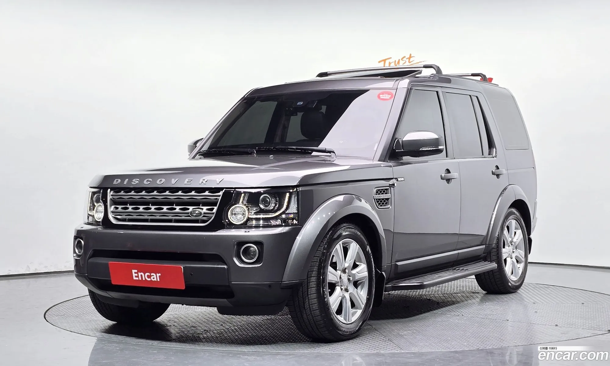 Land Rover Discovery 4 2016 — 9