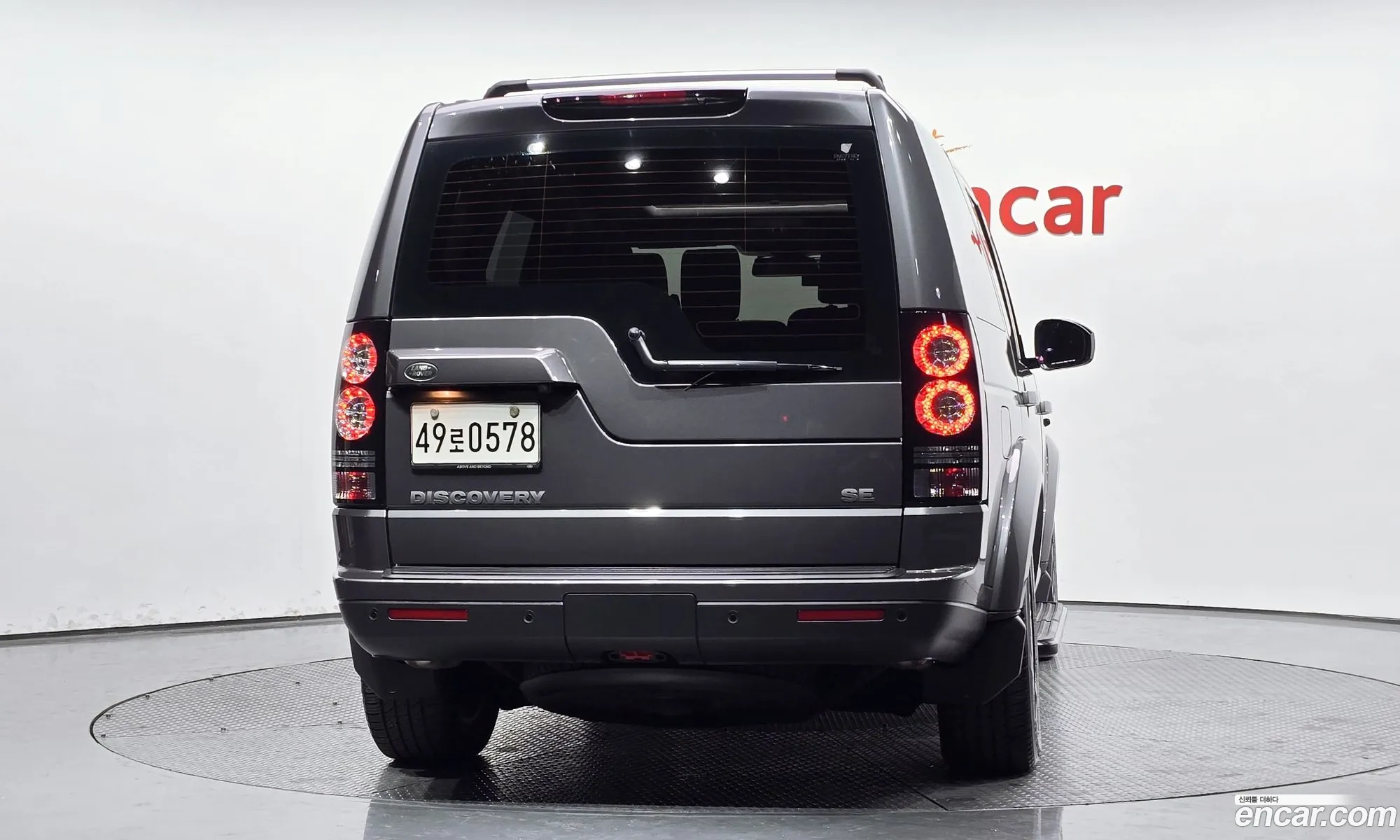 Land Rover Discovery 4 2016 — 8