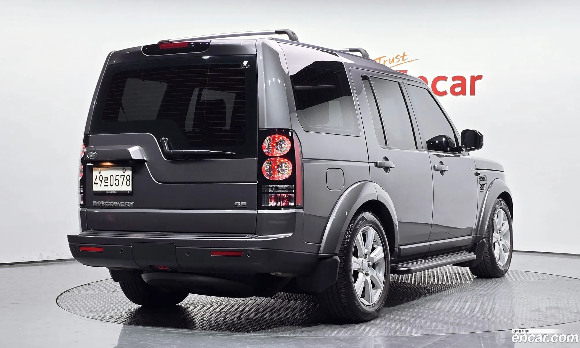 Land Rover Discovery 4 2016 — 18