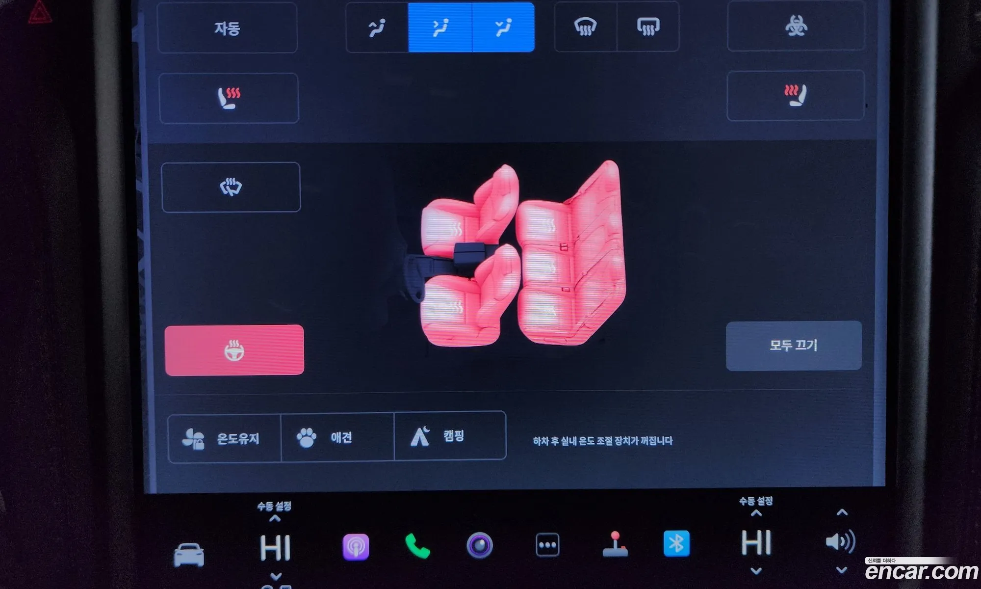 Tesla Model X 2019 5YJXCDE2XKF217132 — 10