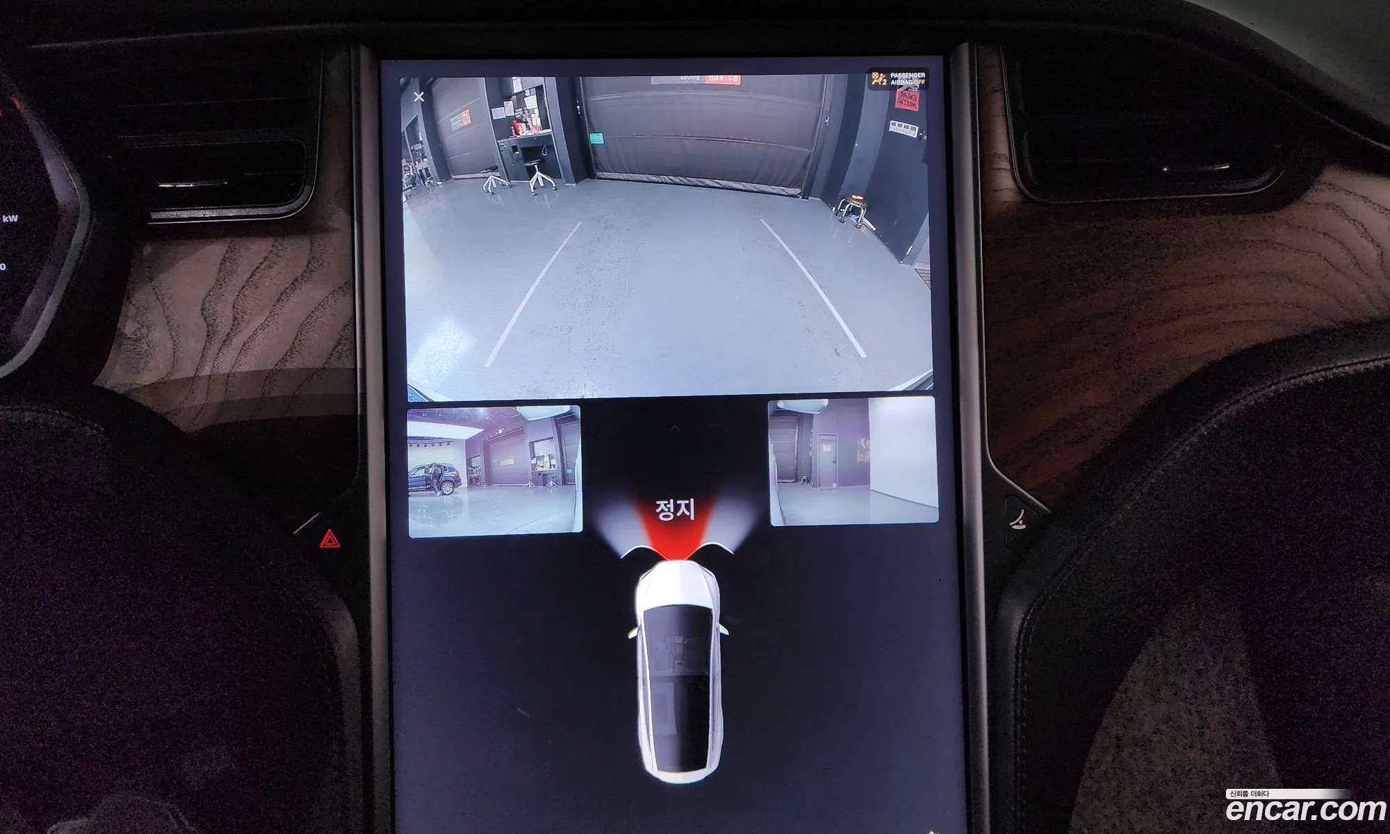 Tesla Model X 2019 5YJXCDE2XKF217132 — 18