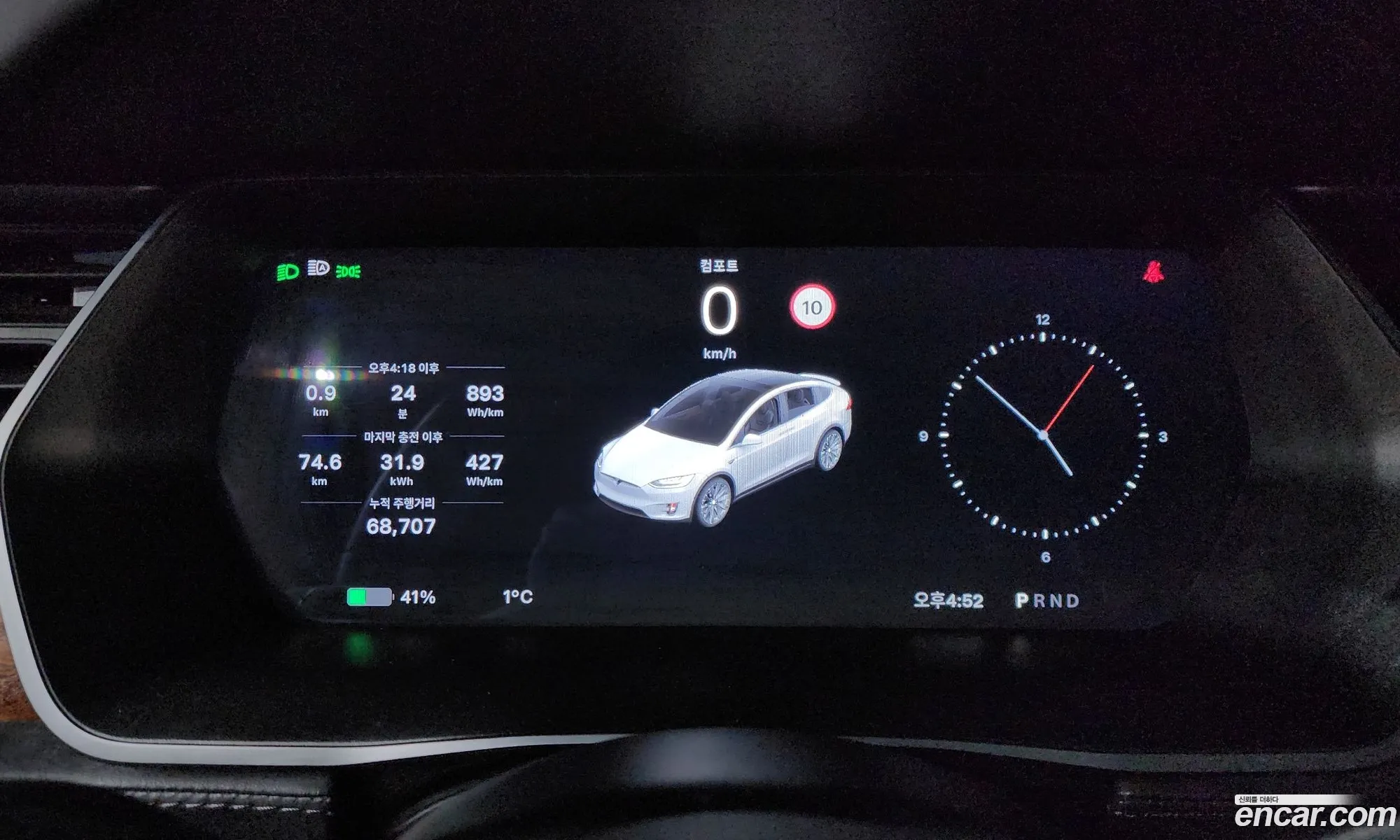 Tesla Model X 2019 5YJXCDE2XKF217132 — 8