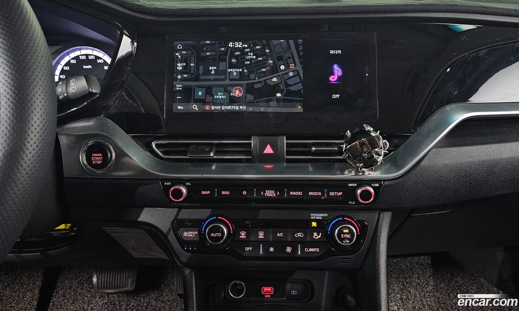 Kia Niro 2020 — 3