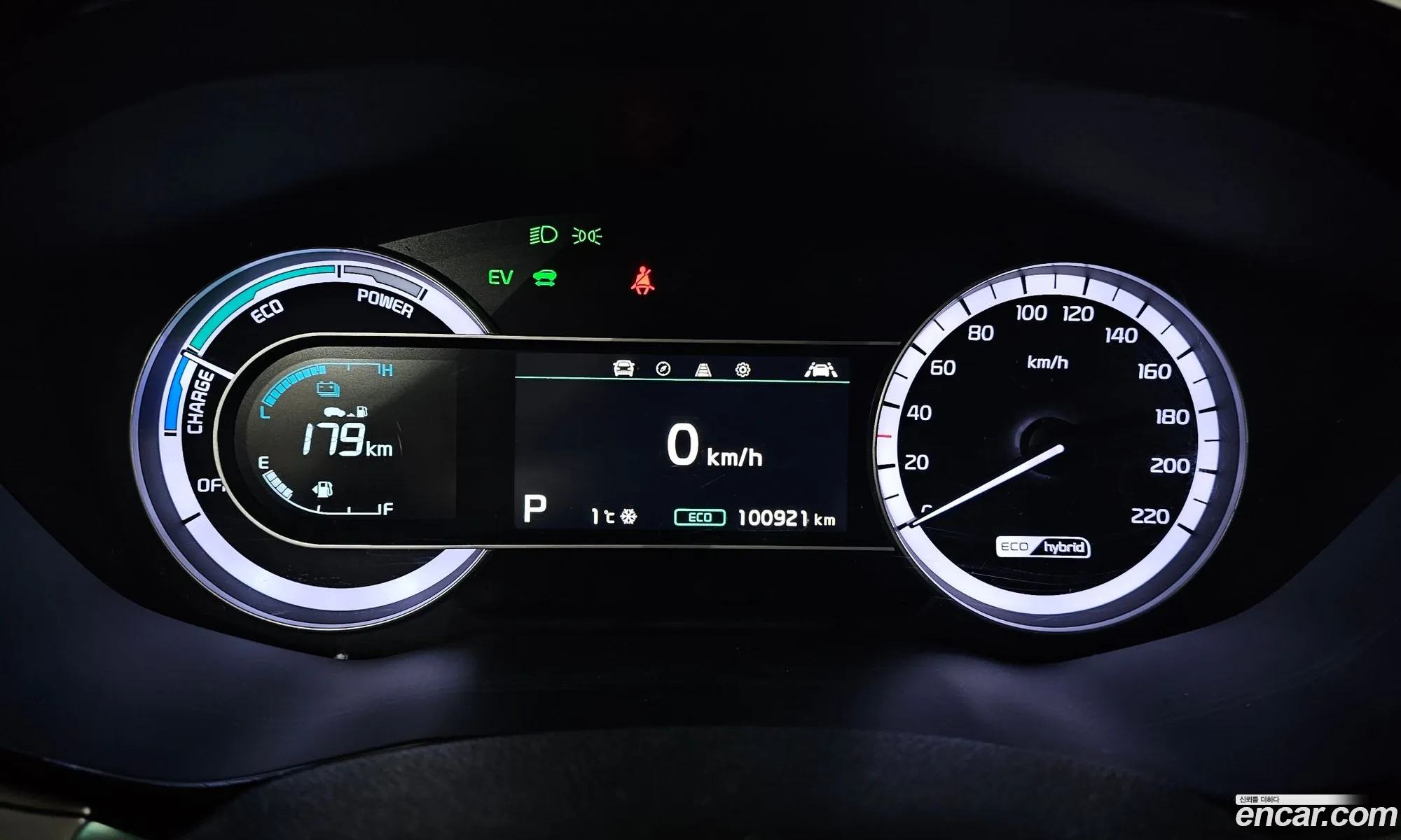 Kia Niro 2020 — 14