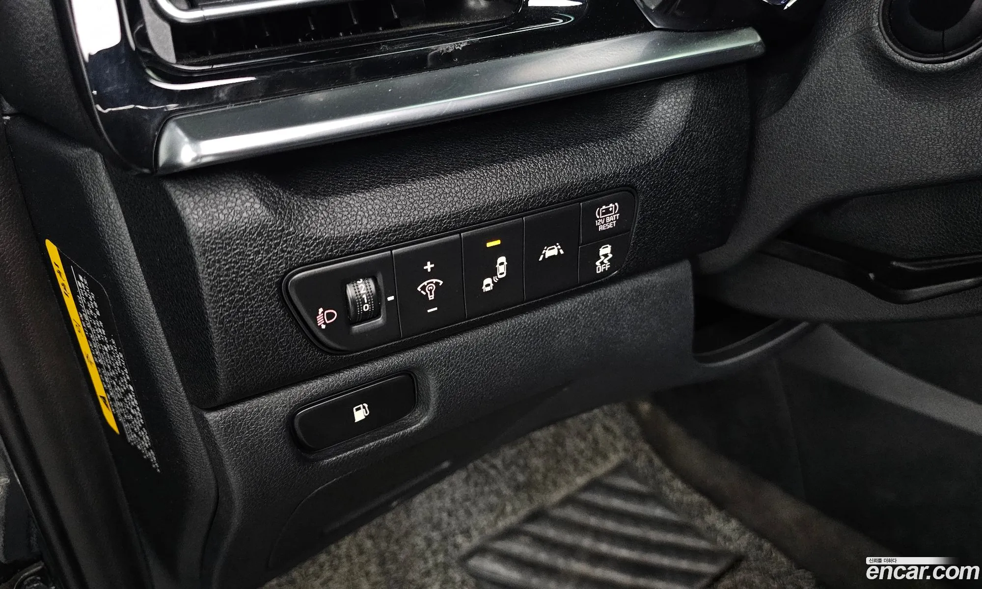 Kia Niro 2020 — 12