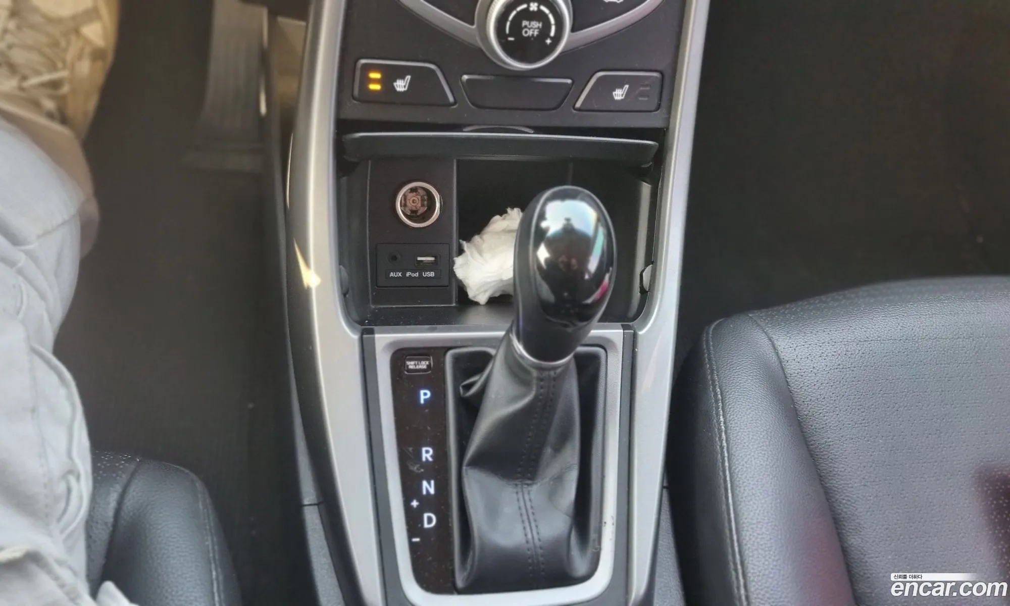 Hyundai Elantra 2014 — 7