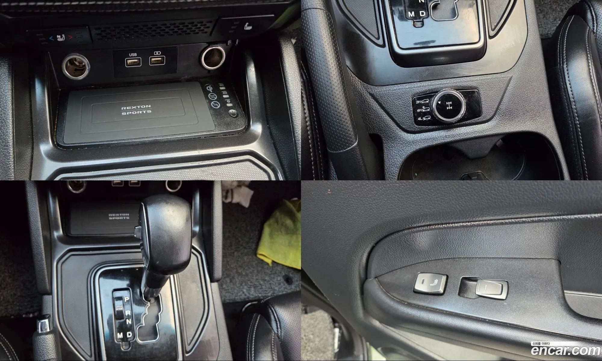 KG Mobility (SsangYong) Rexton Sports Khan 2023 — 9