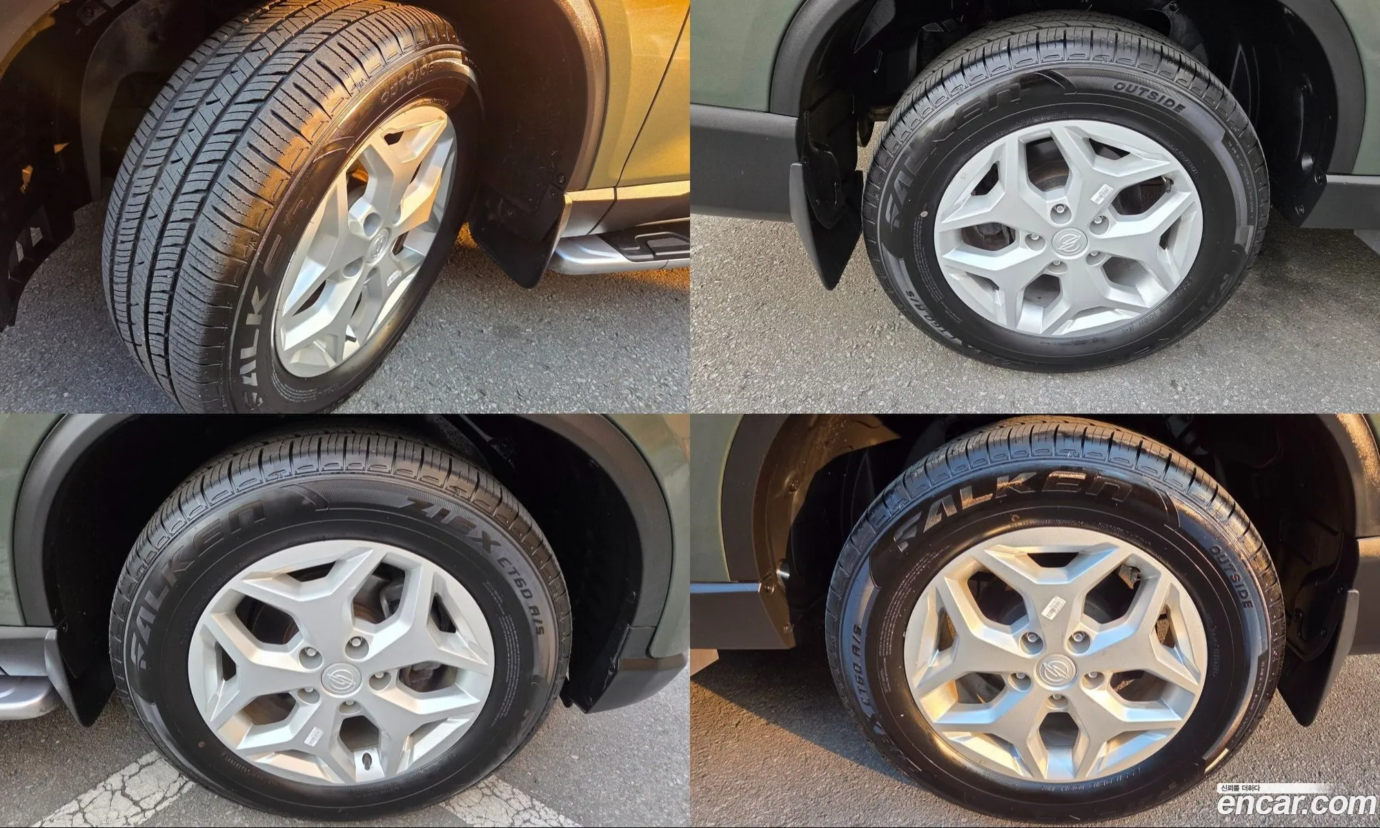 KG Mobility (SsangYong) Rexton Sports Khan 2023 — 5
