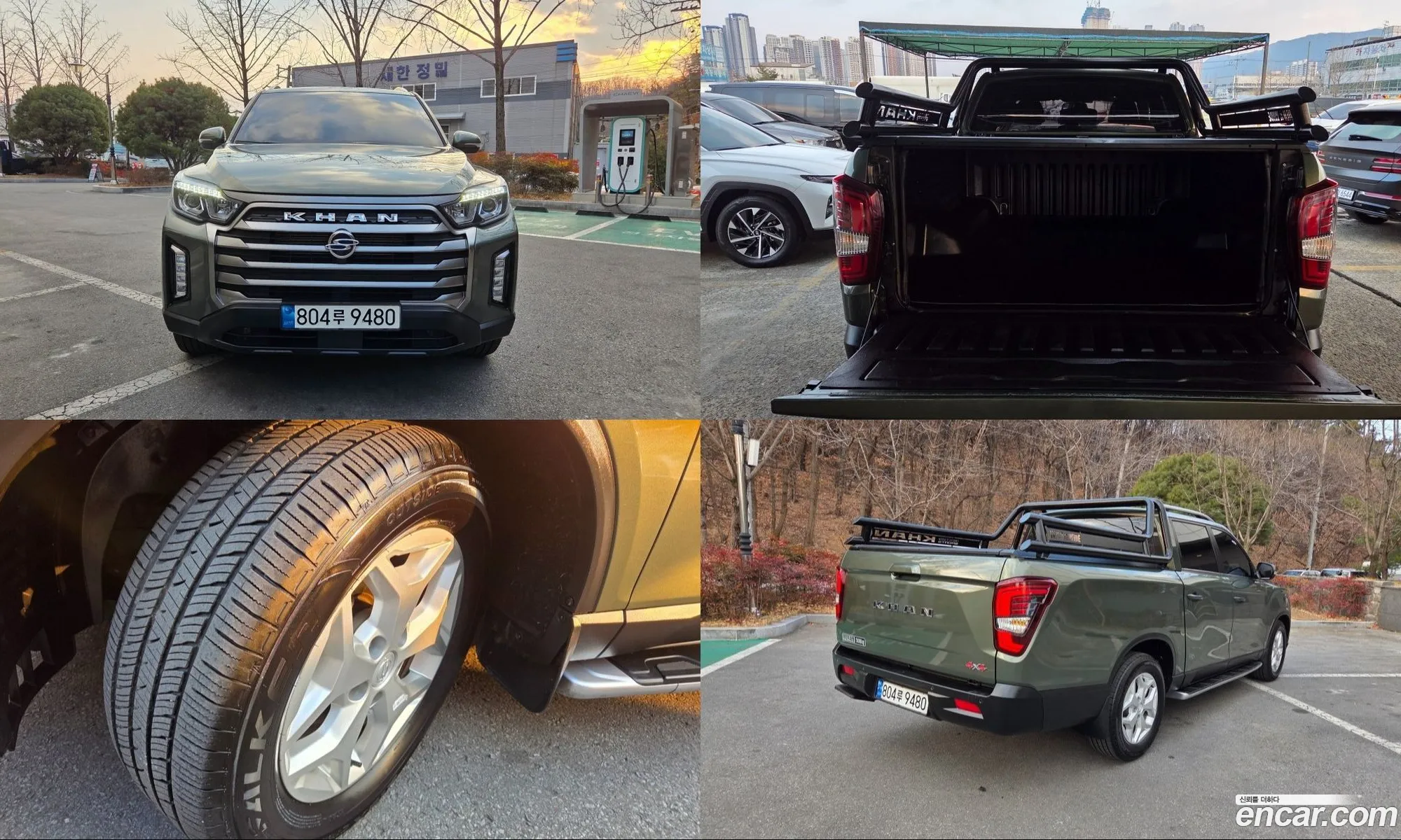 KG Mobility (SsangYong) Rexton Sports Khan 2023 — 13