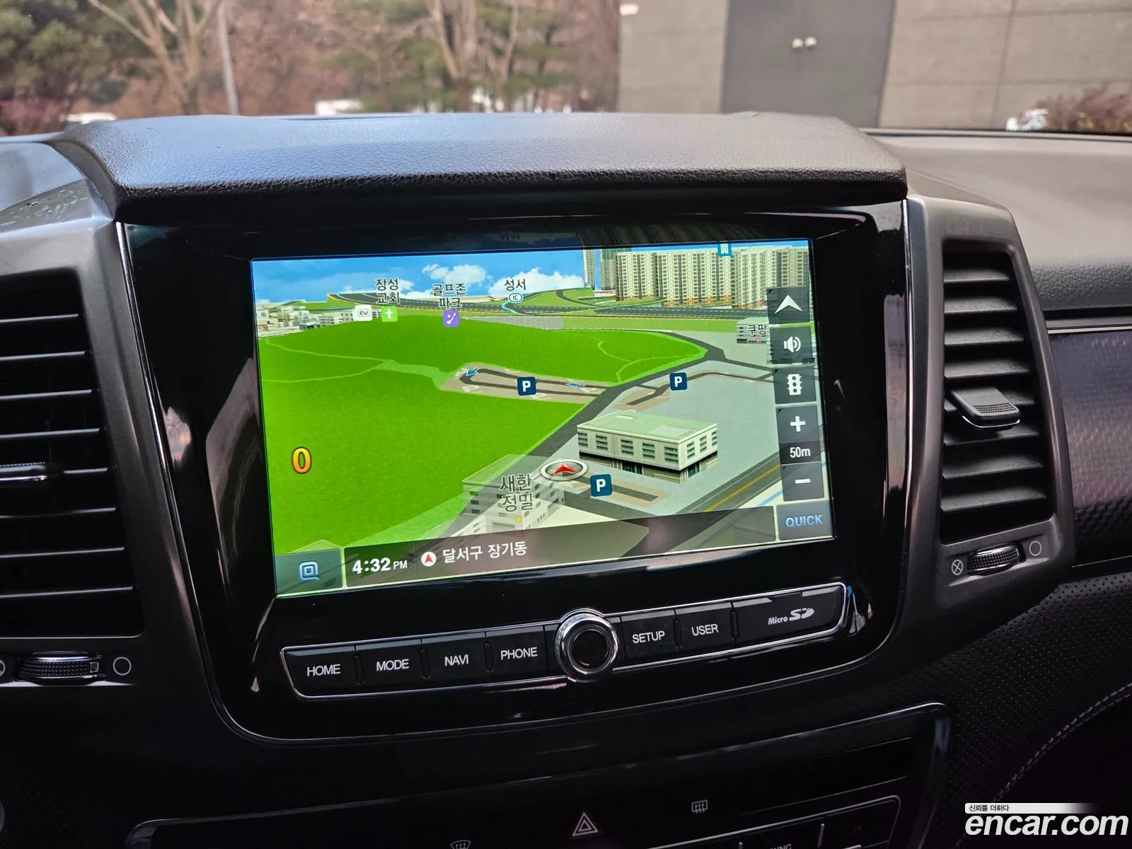 KG Mobility (SsangYong) Rexton Sports Khan 2023 — 2