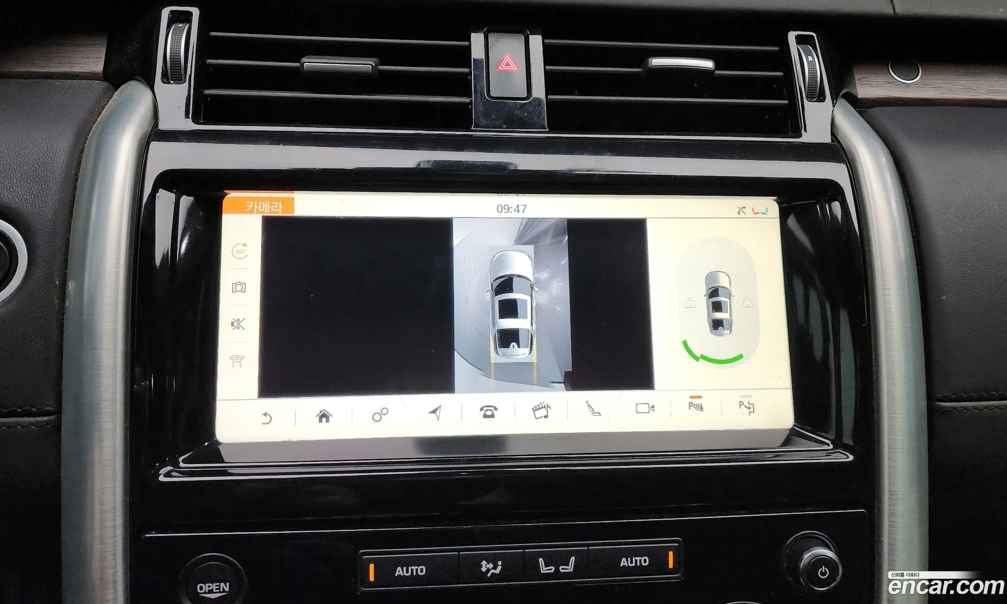 Land Rover Discovery 5 2019 SALRA2BK9KA084310 — 16
