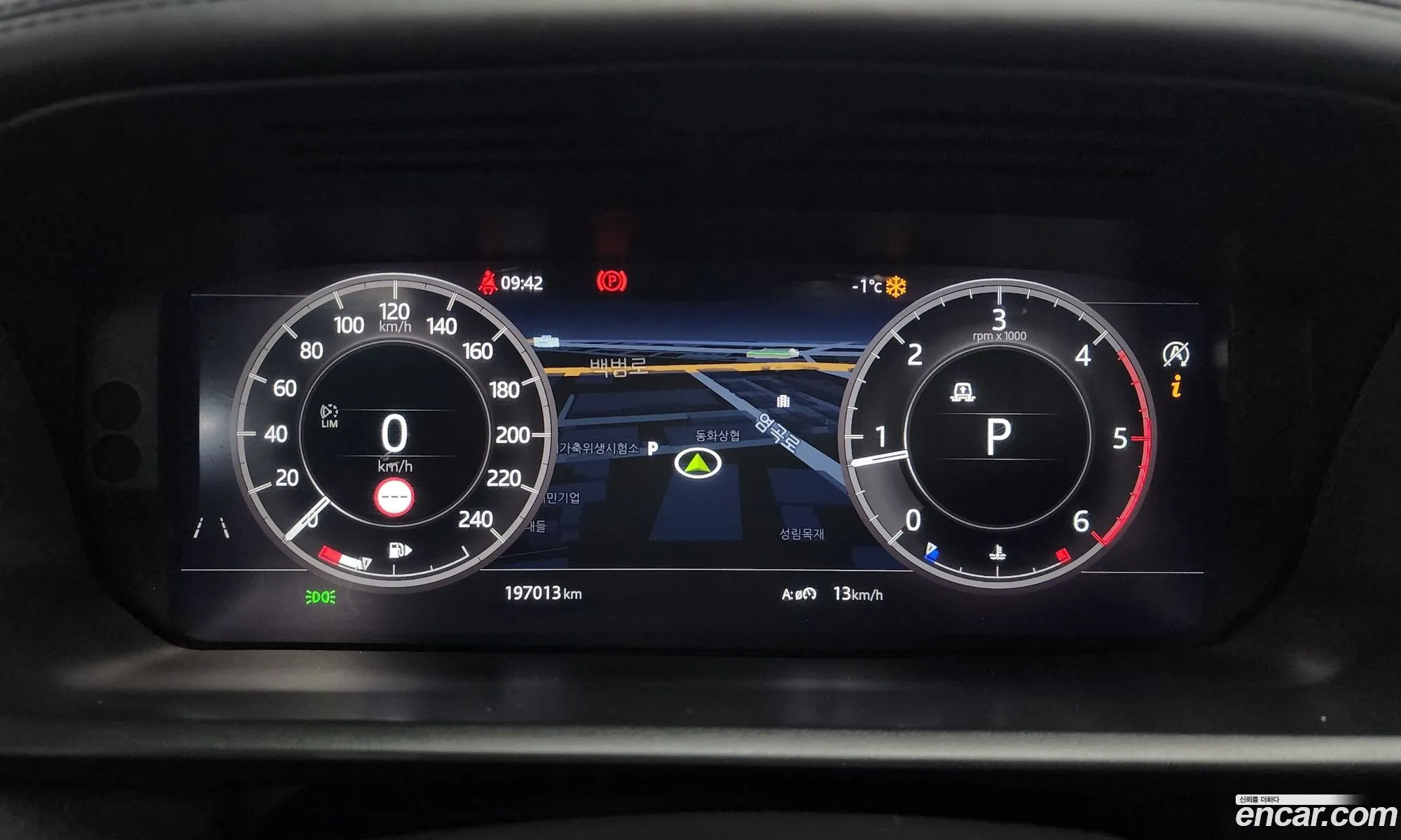 Land Rover Discovery 5 2019 SALRA2BK9KA084310 — 7