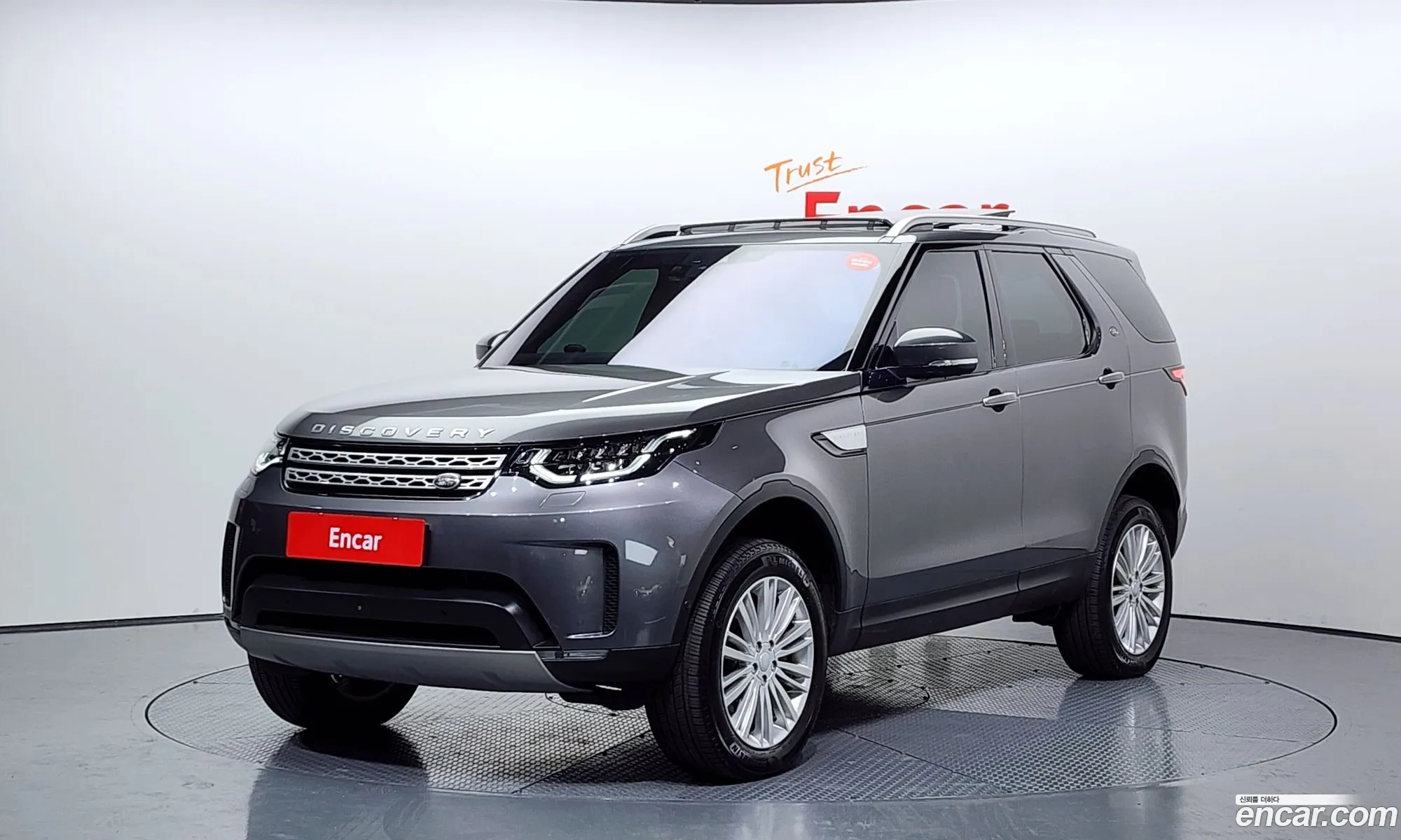 Land Rover Discovery 5 2019 SALRA2BK9KA084310 — 12