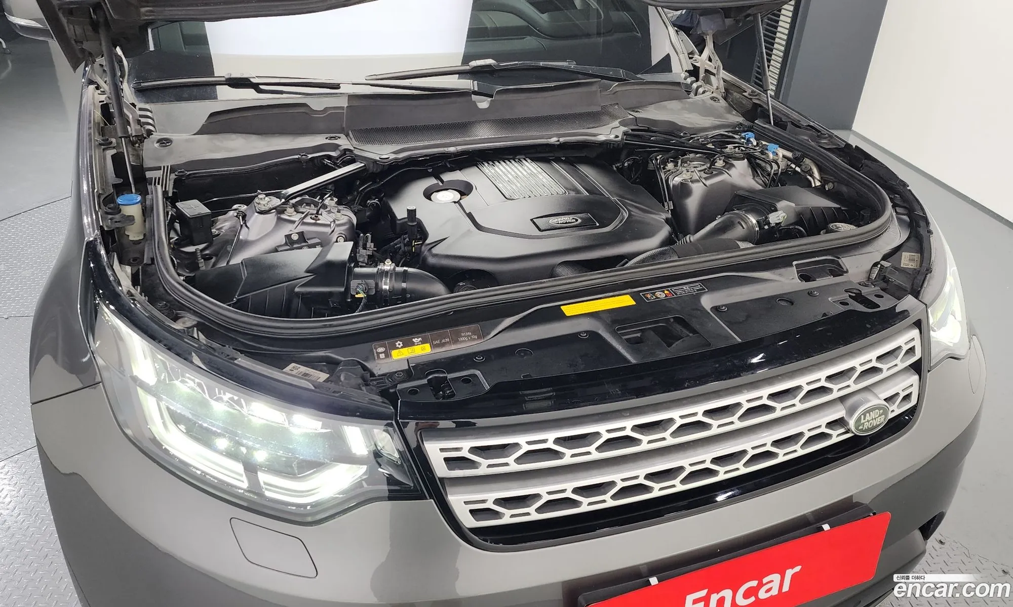 Land Rover Discovery 5 2019 SALRA2BK9KA084310 — 14