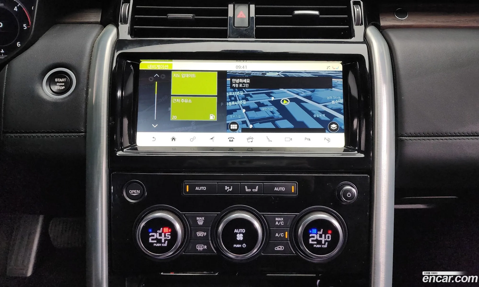 Land Rover Discovery 5 2019 SALRA2BK9KA084310 — 4