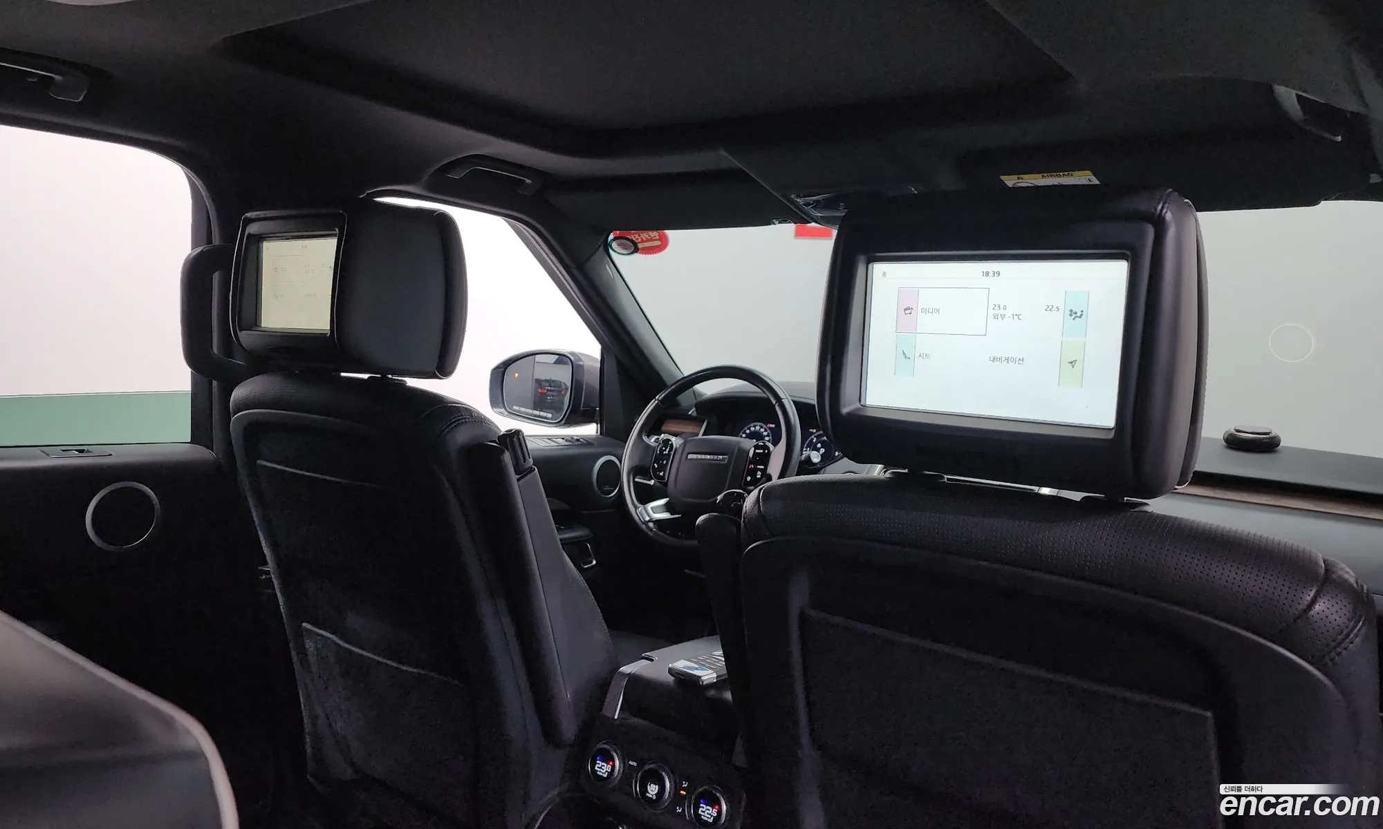 Land Rover Discovery 5 2019 SALRA2BK9KA084310 — 15