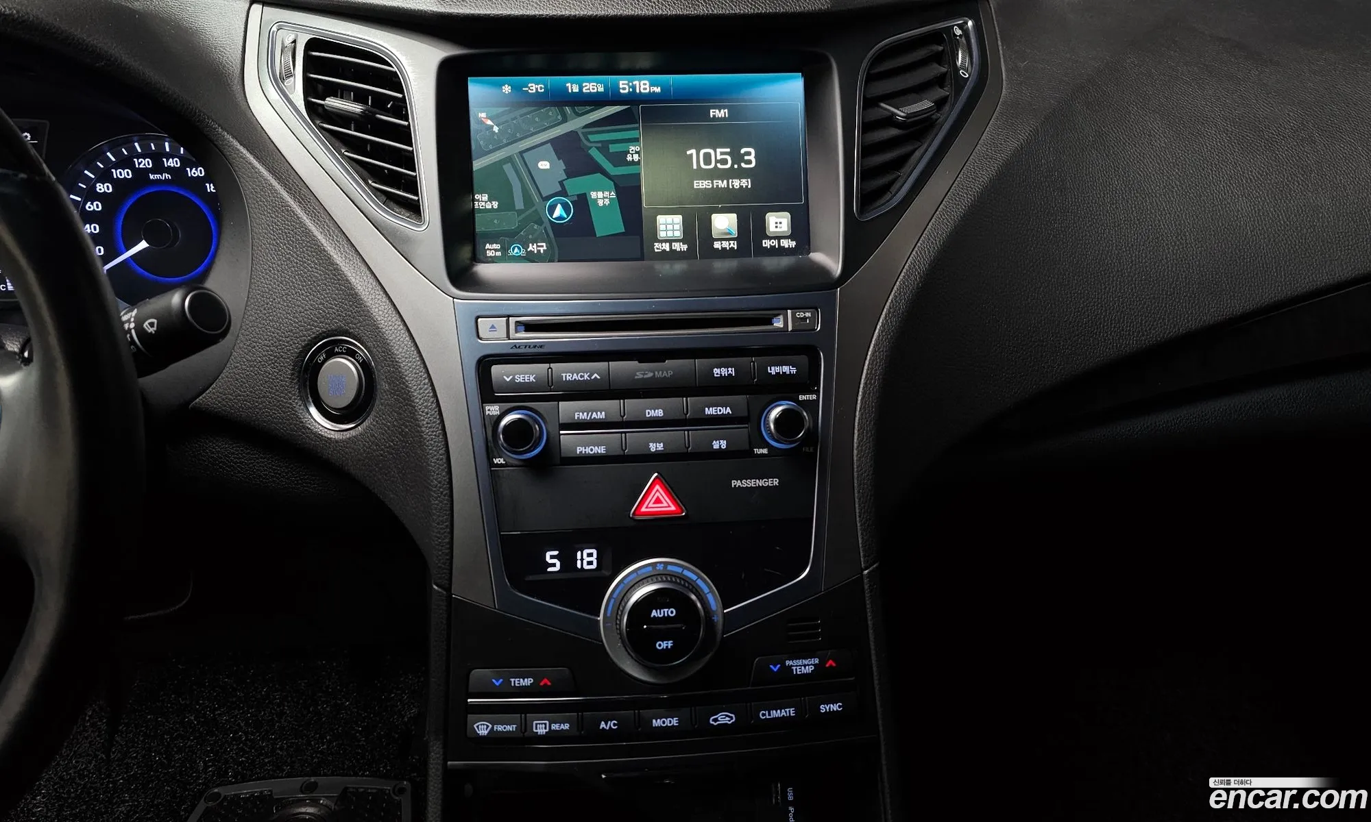 Hyundai Grandeur HG 2014 — 3