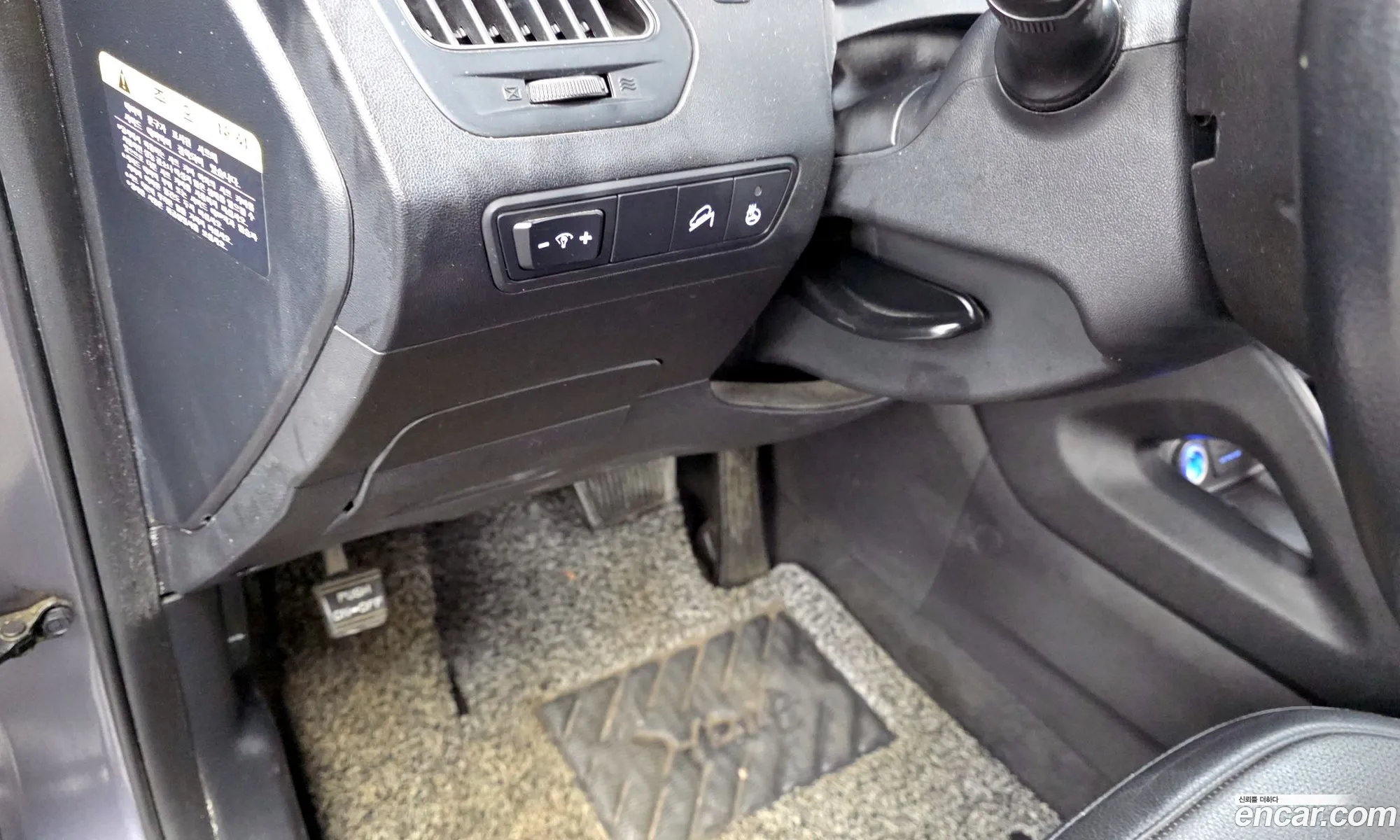 Hyundai Tucson ix 2014 — 8