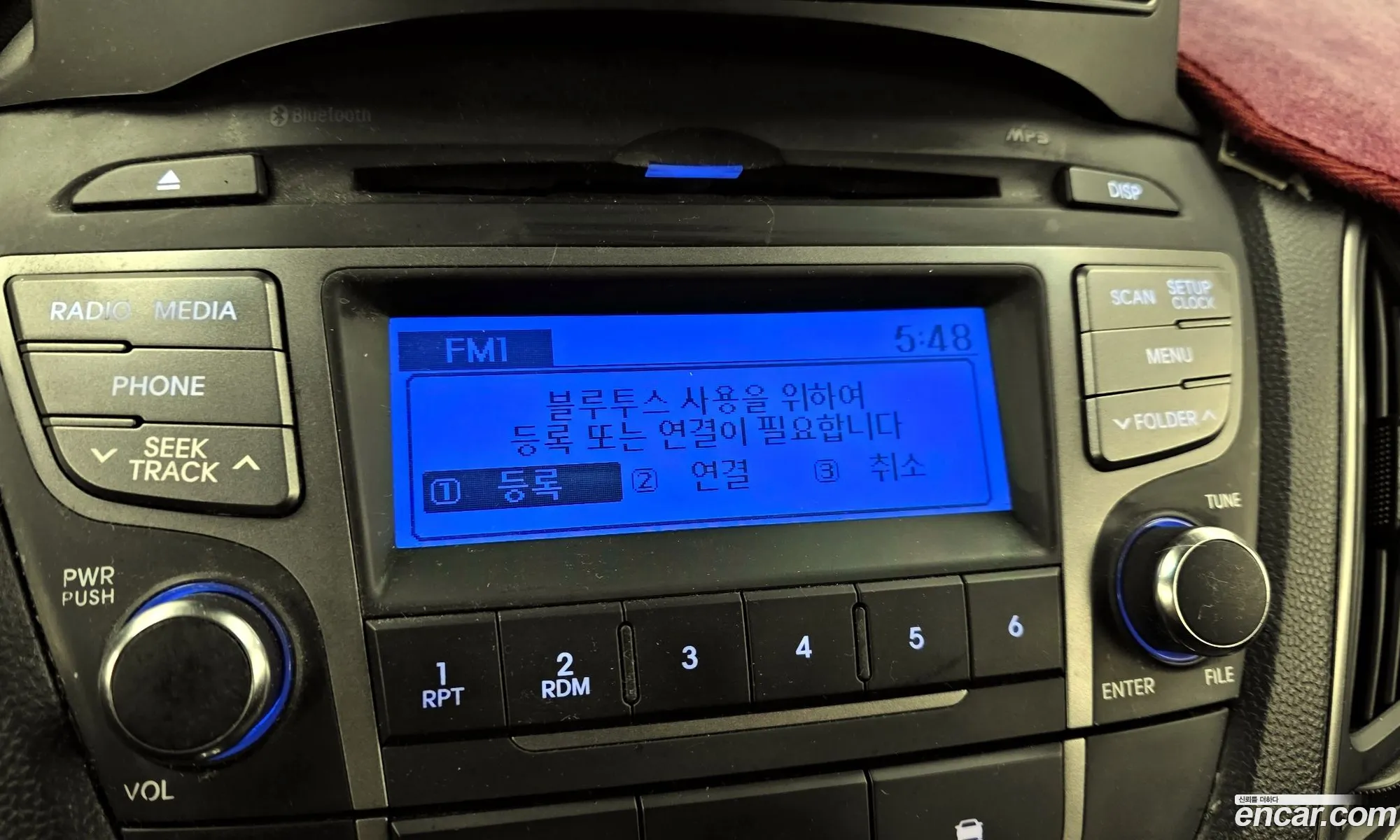 Hyundai Tucson ix 2014 — 17
