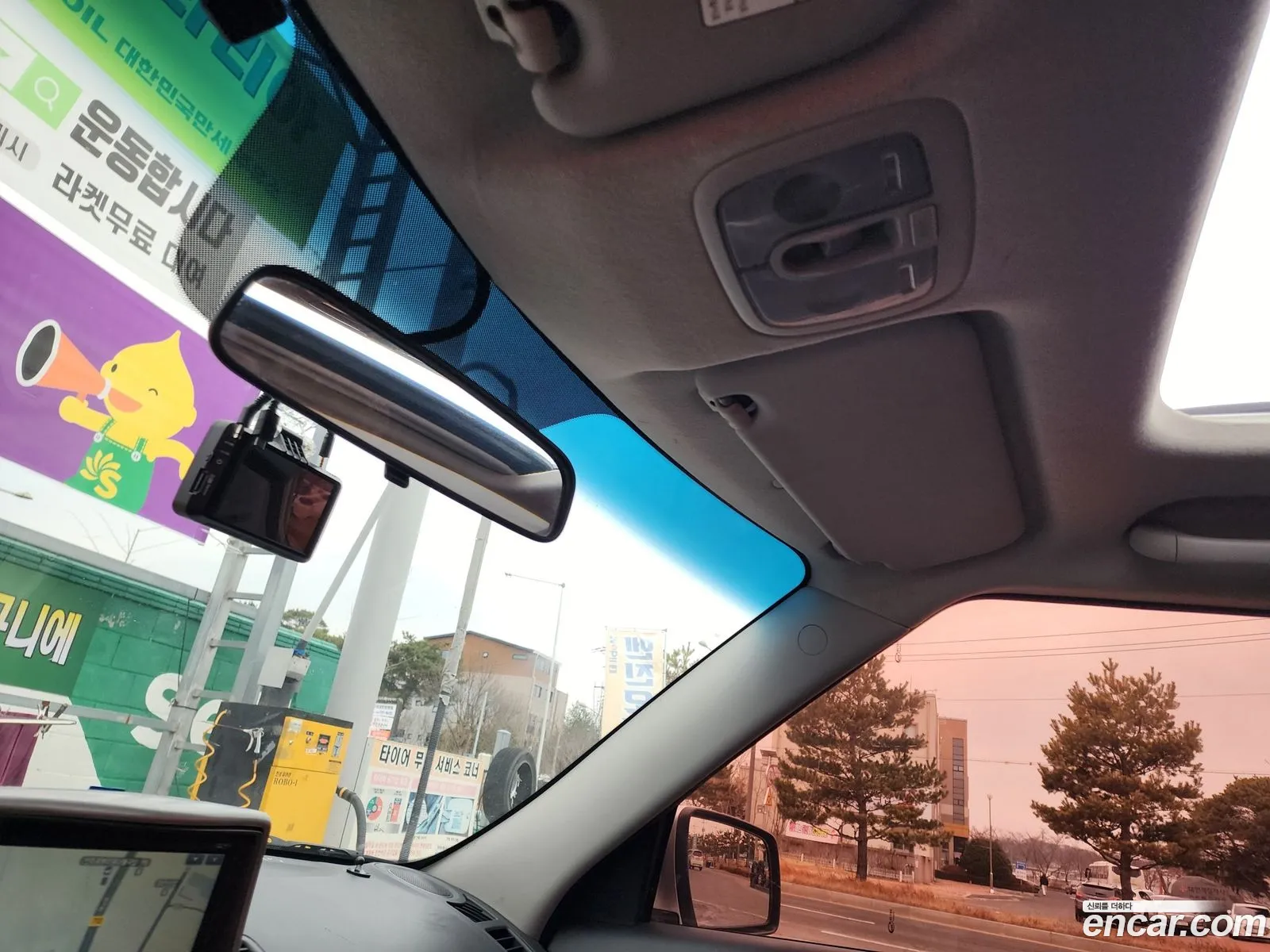 Kia Soul 2009 — 5