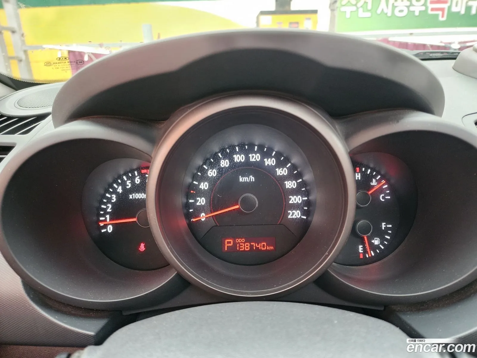 Kia Soul 2009 — 9