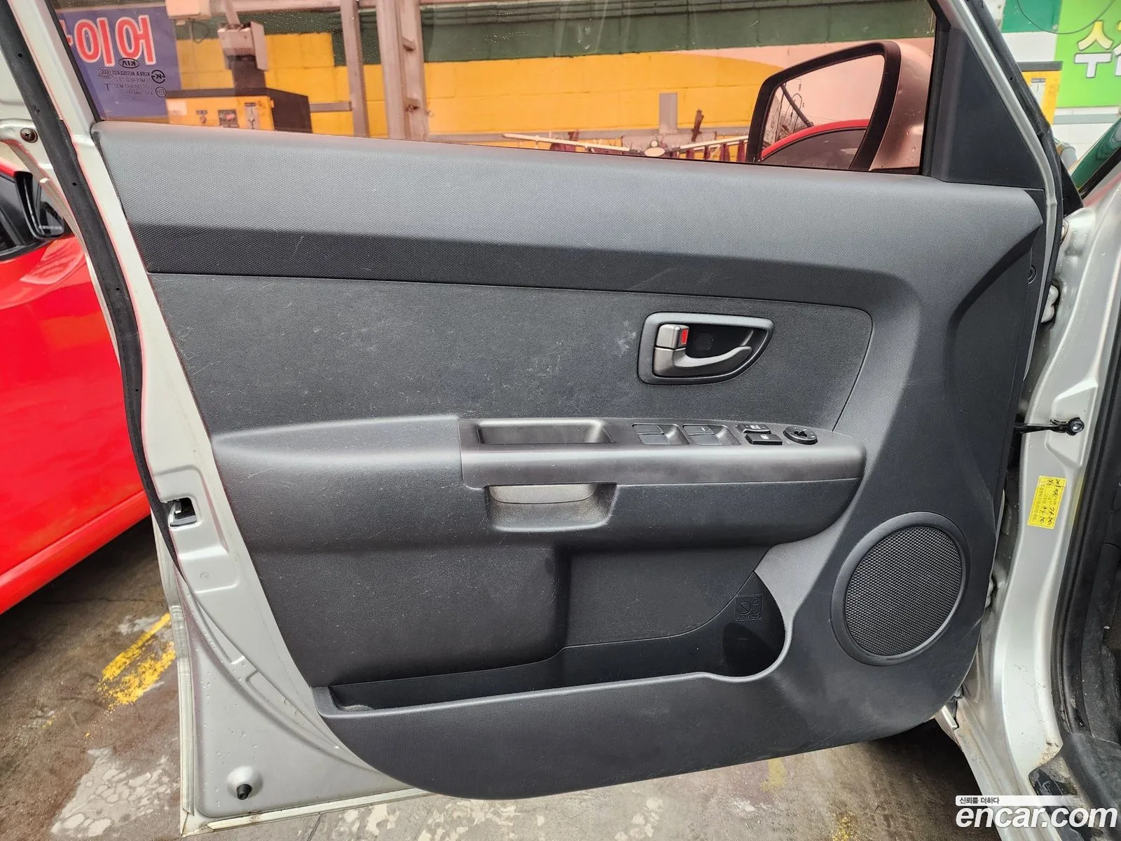Kia Soul 2009 — 17