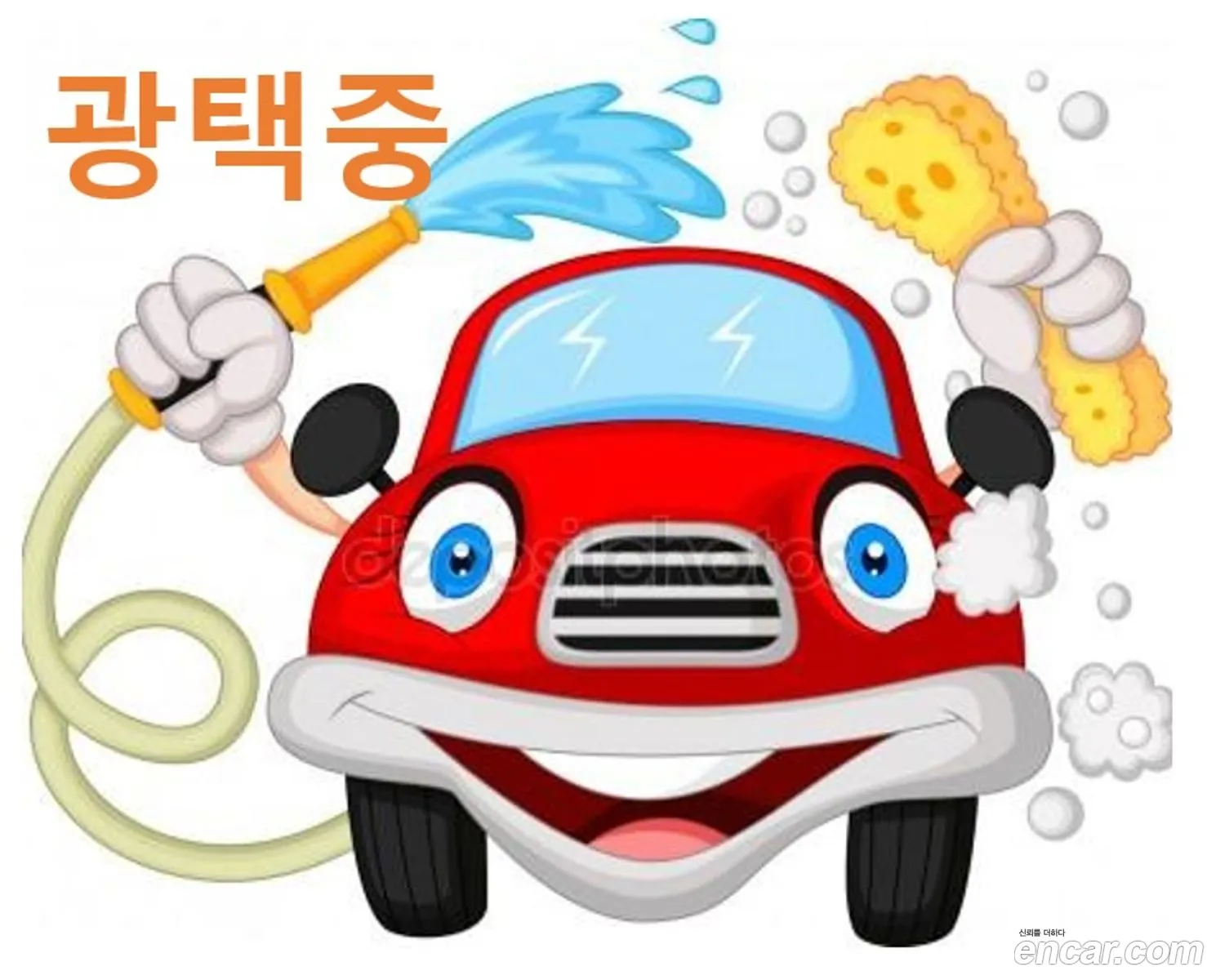 Kia Soul 2009 — 13