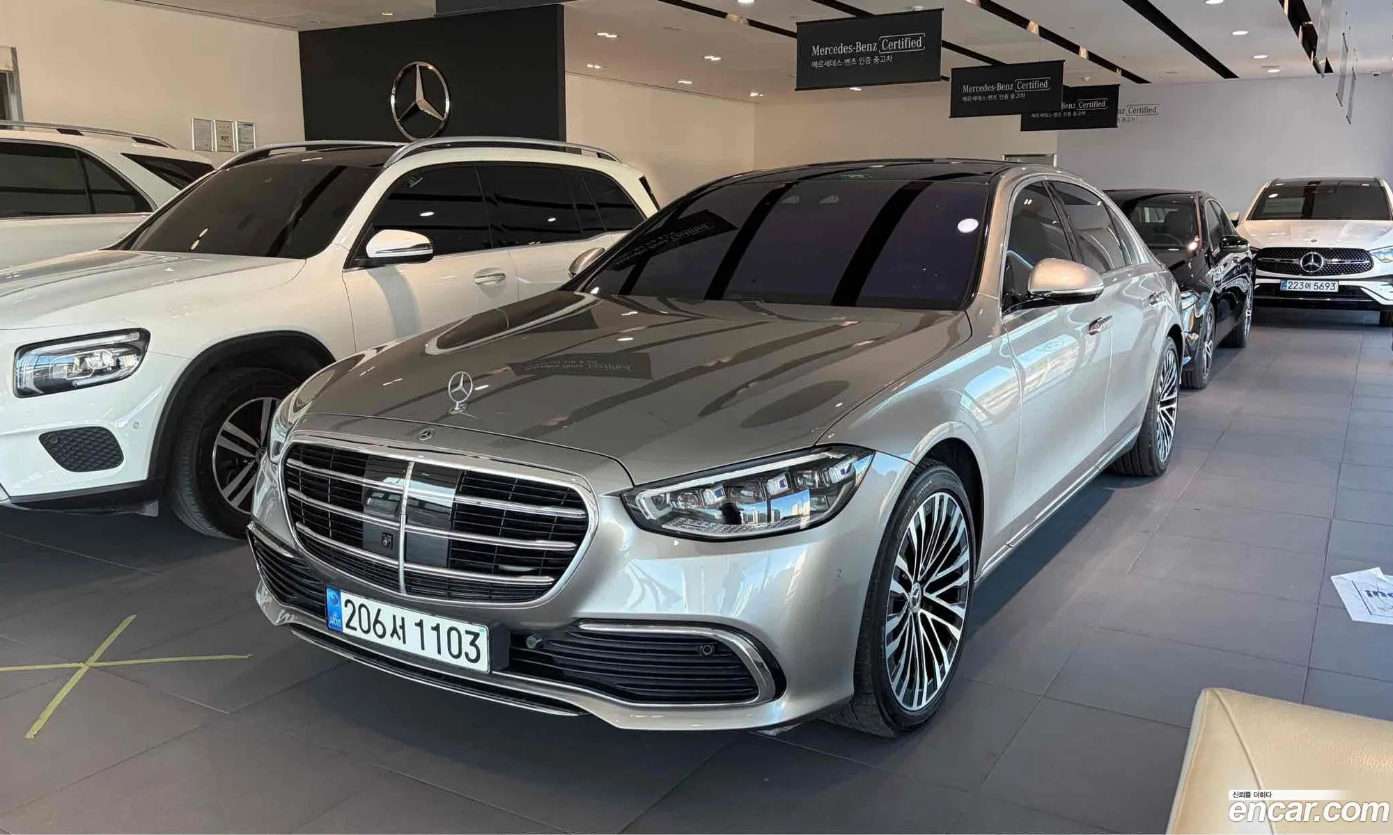 Mercedes-Benz S-Class W223 2021 — 2
