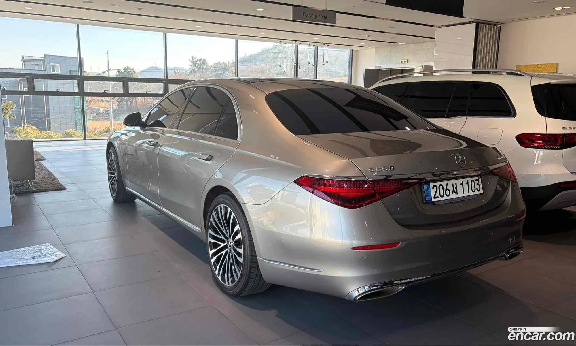 Mercedes-Benz S-Class W223 2021 — 7