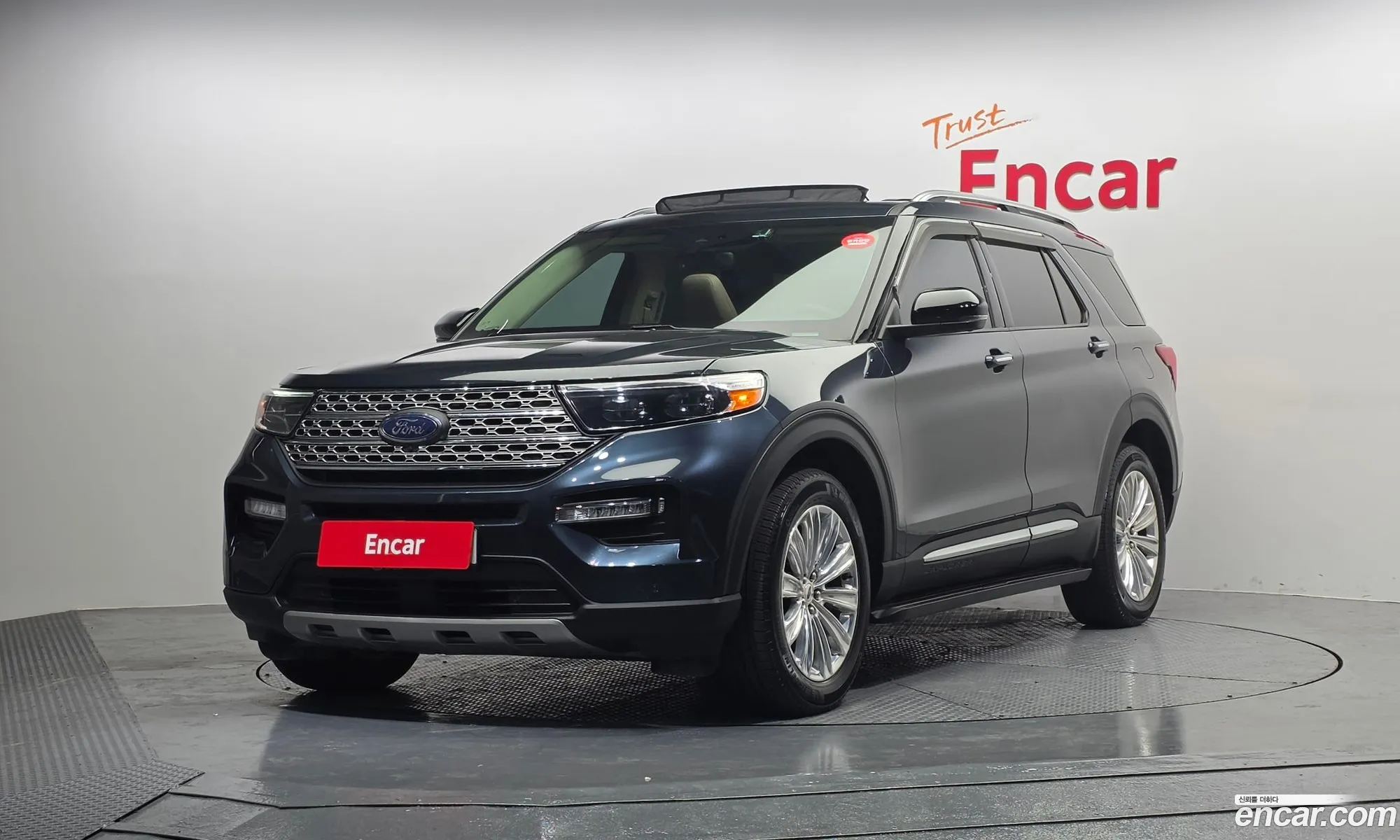 Ford Explorer 6th Gen 2022 1FMSK8FH5NGB01978 — 17