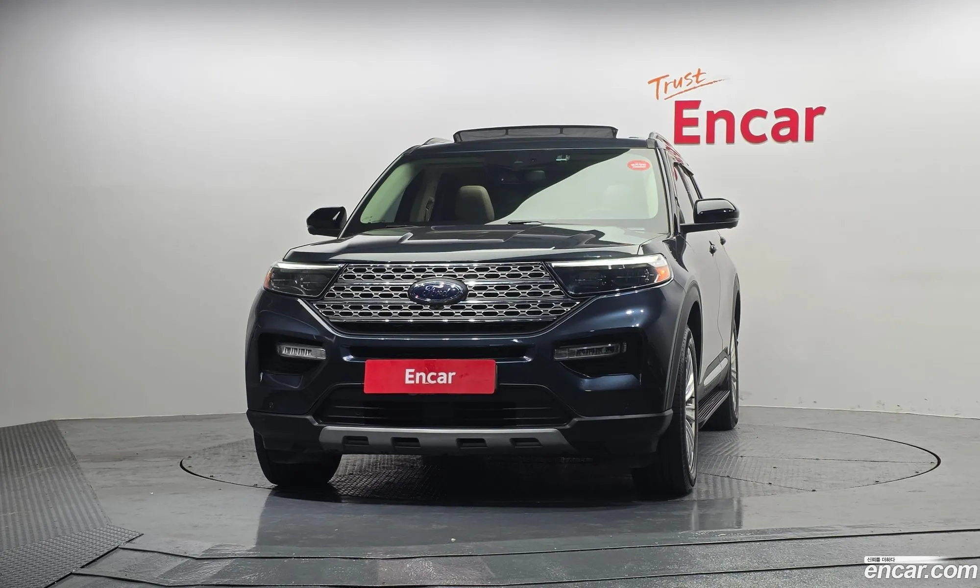 Ford Explorer 6th Gen 2022 1FMSK8FH5NGB01978 — 20