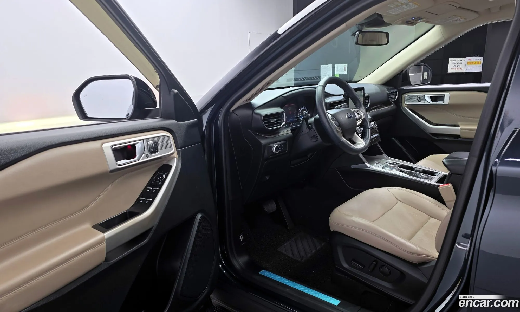 Ford Explorer 6th Gen 2022 1FMSK8FH5NGB01978 — 6