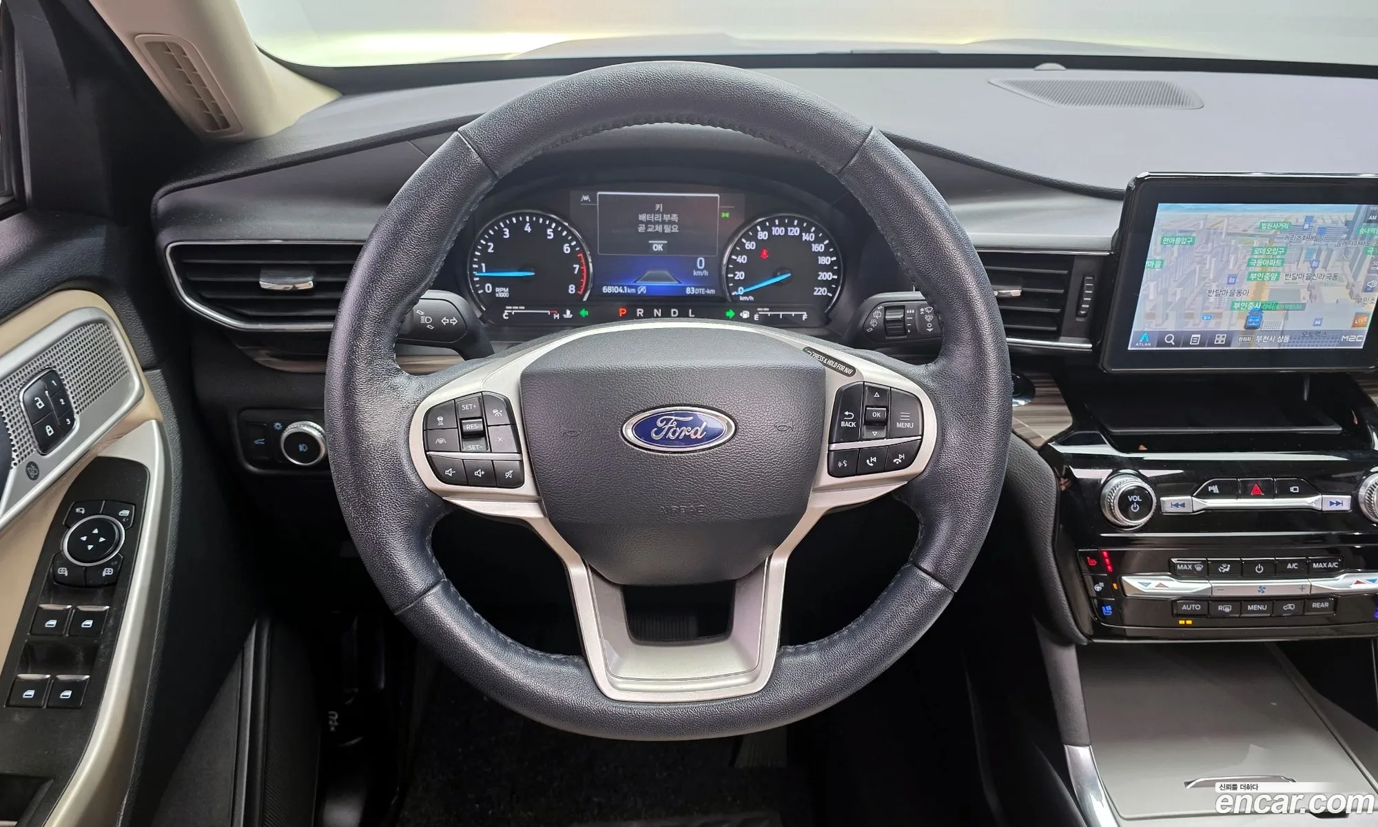 Ford Explorer 6th Gen 2022 1FMSK8FH5NGB01978 — 11