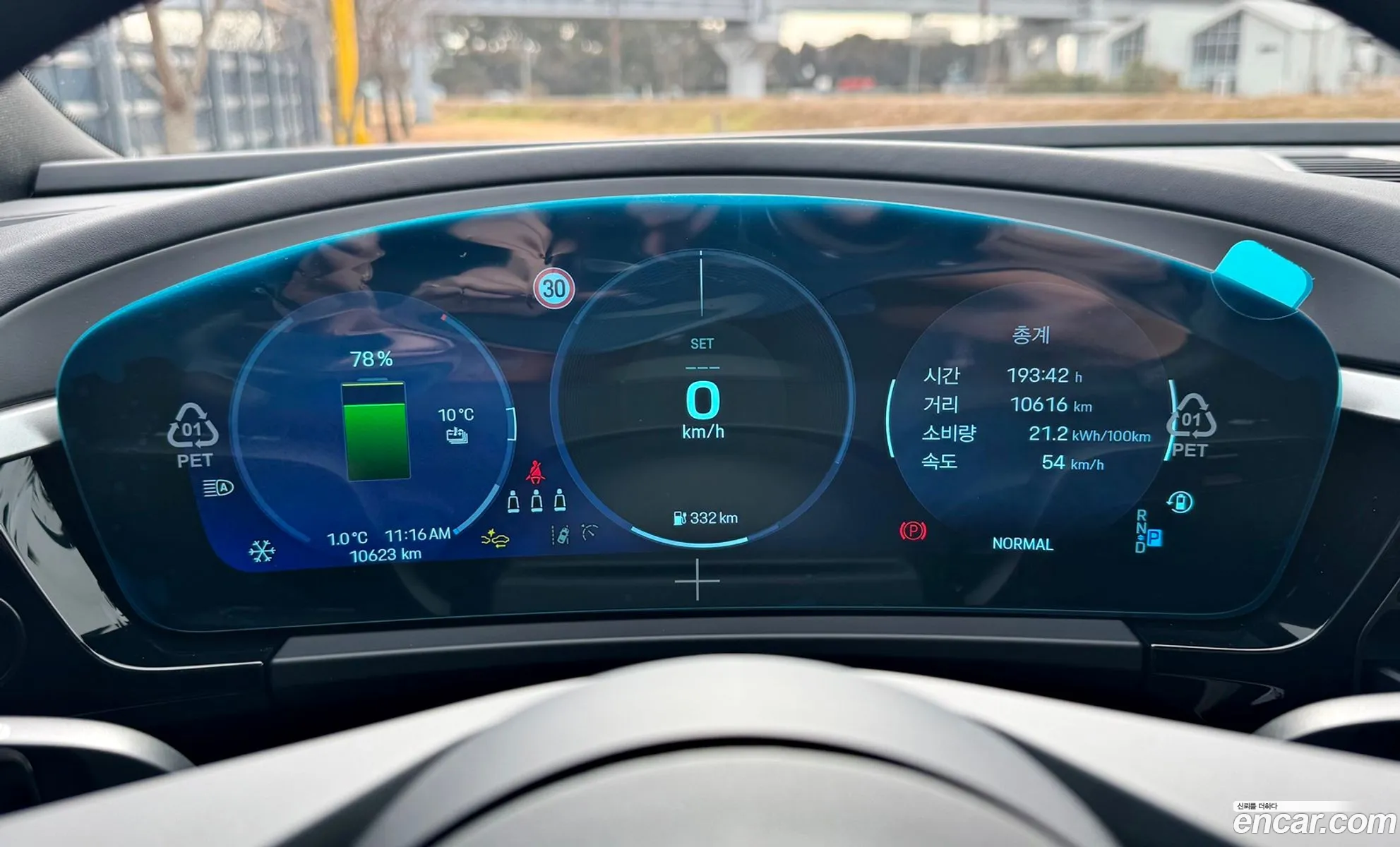 Porsche Macan EV 2025 — 19