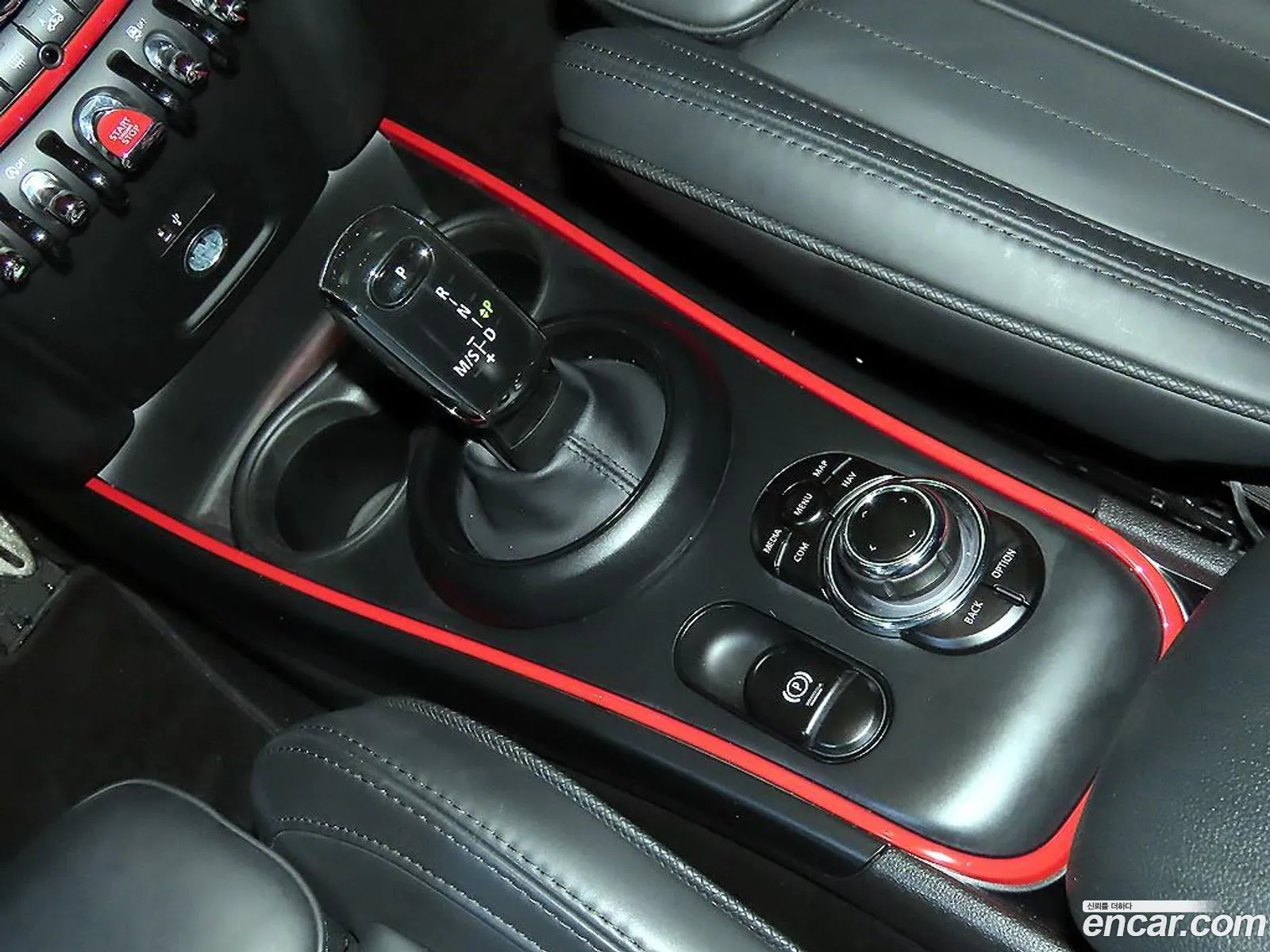 Mini Cooper S Countryman 2023 — 14