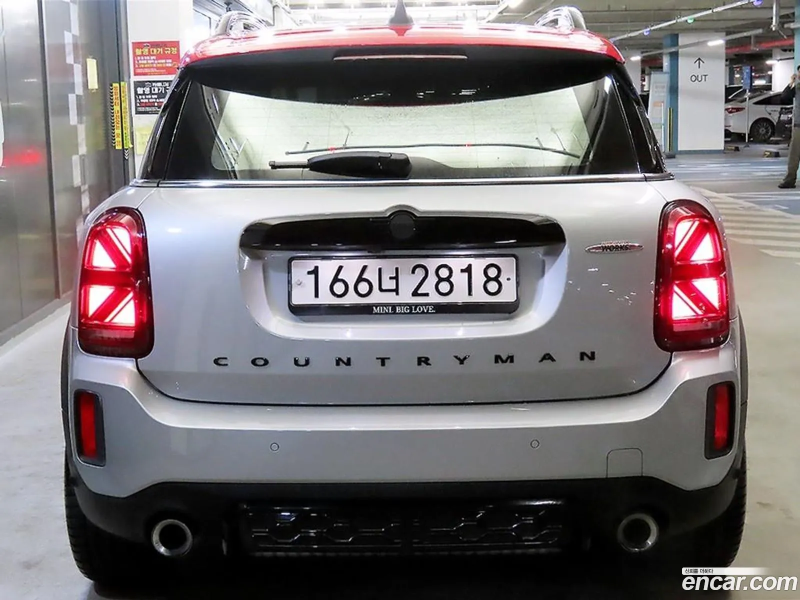 Mini Cooper S Countryman 2023 — 18