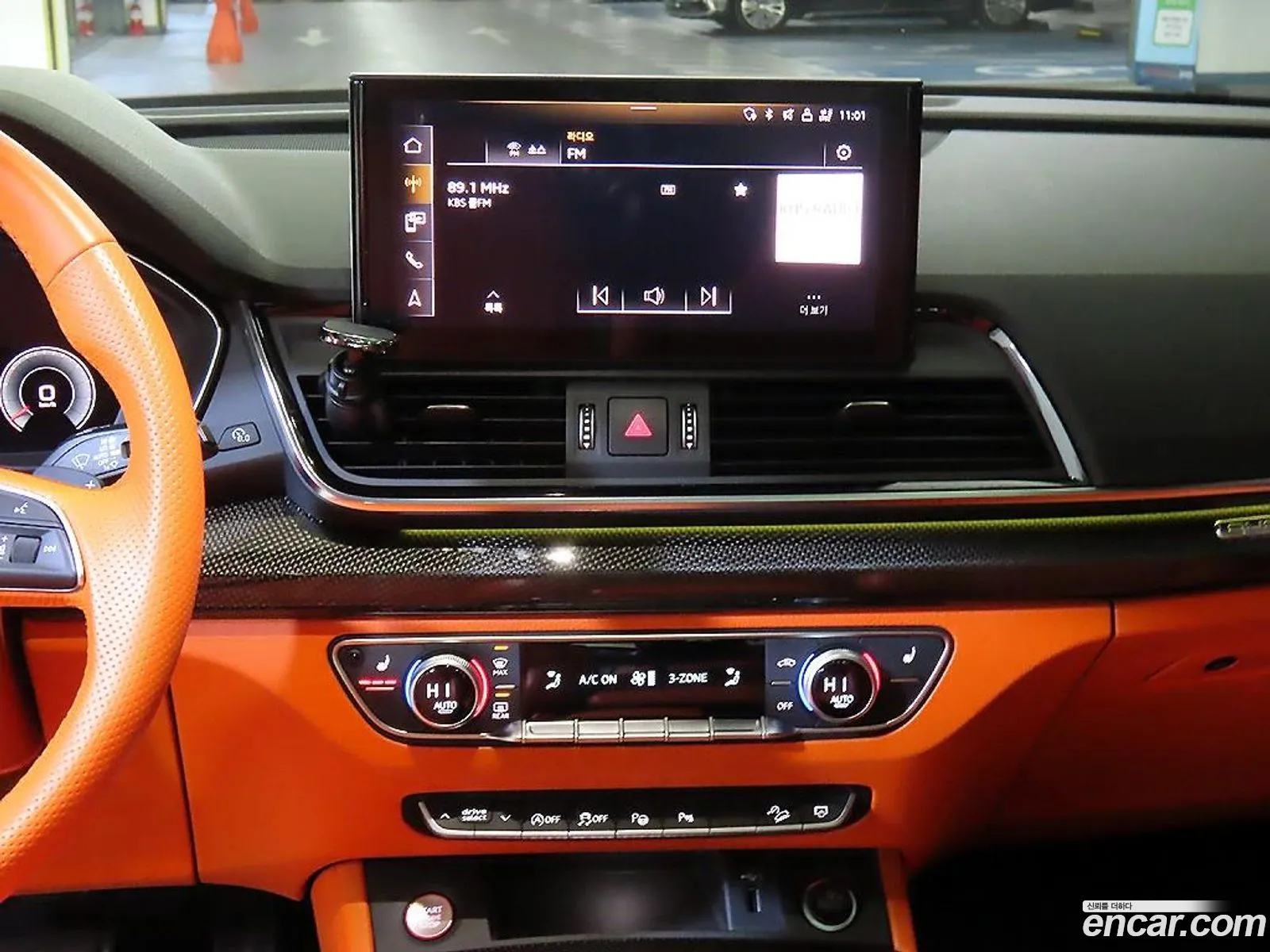Audi SQ5 2021 — 7