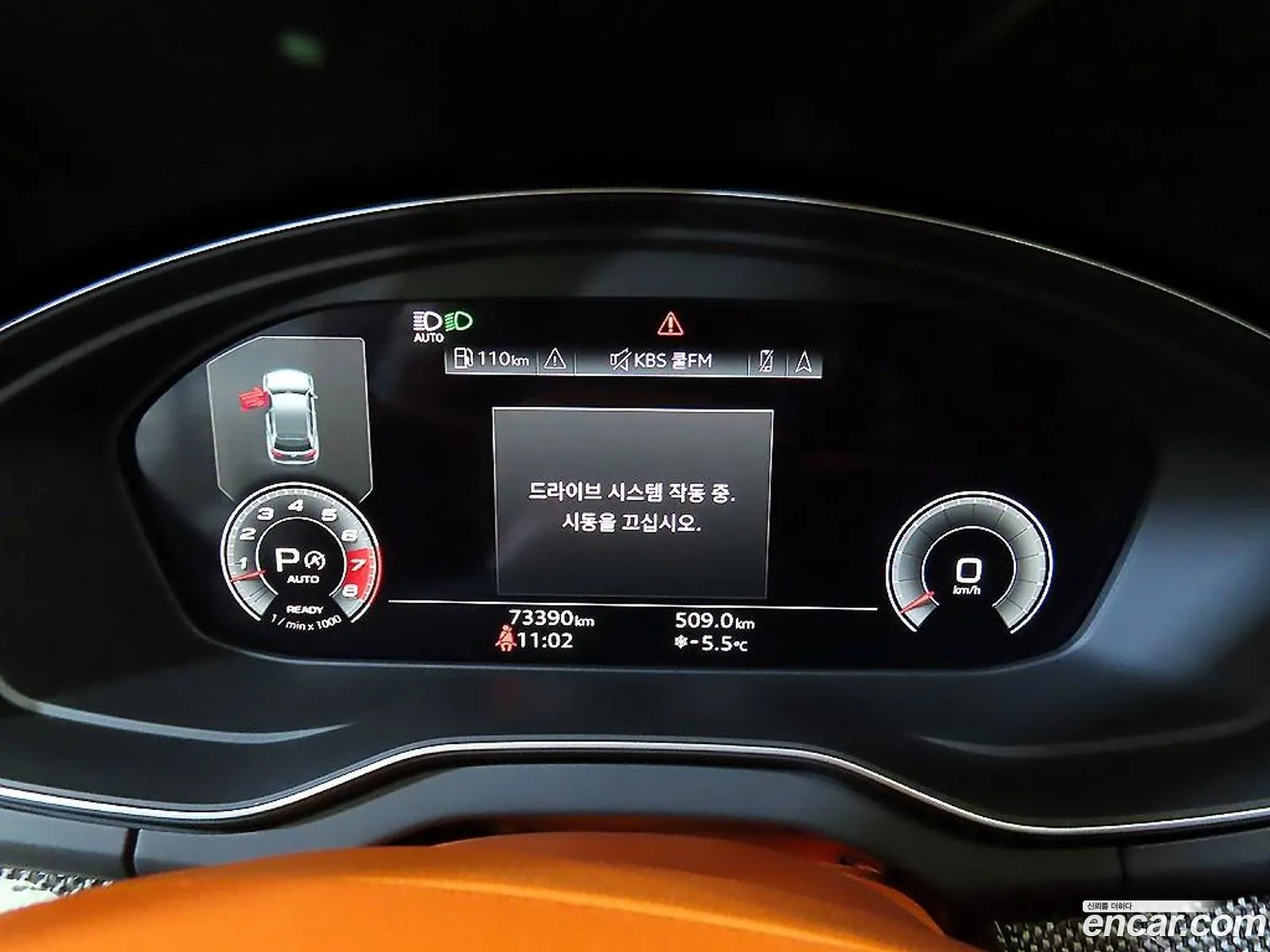 Audi SQ5 2021 — 9