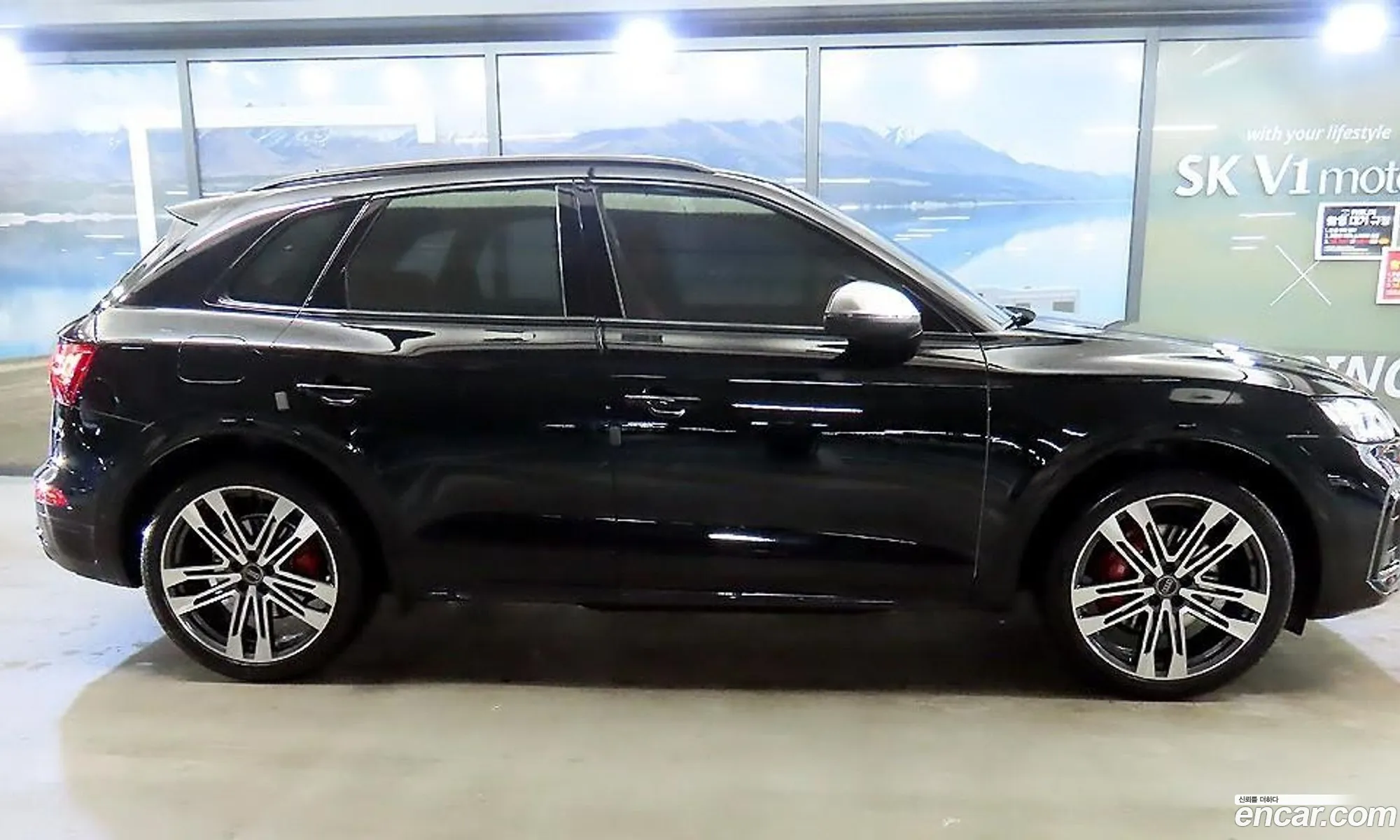 Audi SQ5 2021 — 5