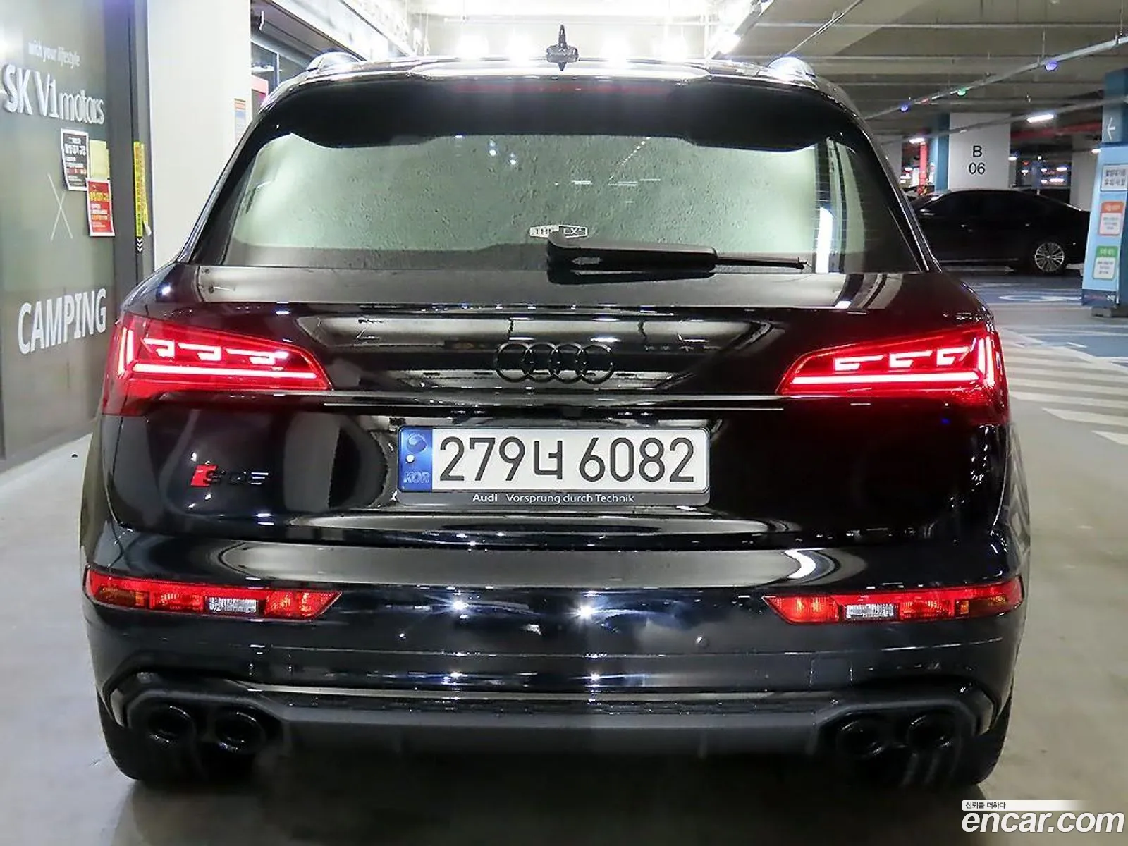Audi SQ5 2021 — 17