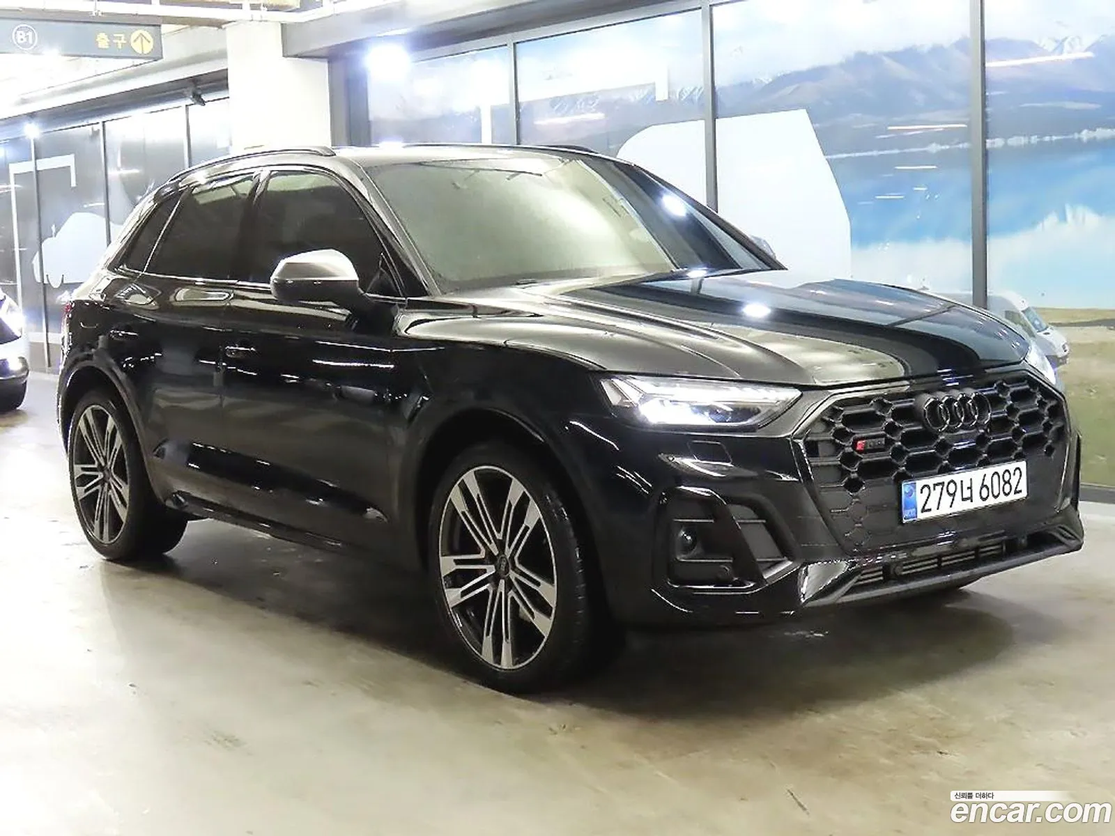 Audi SQ5 2021 — 12